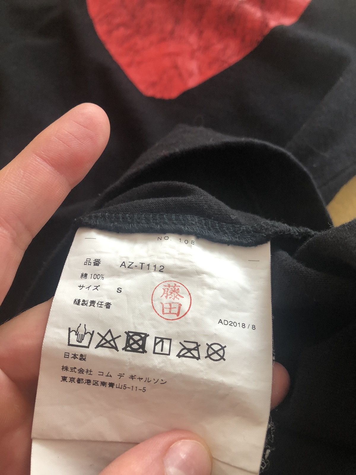 Comme des Garcons COMME DES GARCONS PLAY VINTAGE HEART TEE SHIRT Size US S / EU 44-46 / 1 - 4 Thumbnail