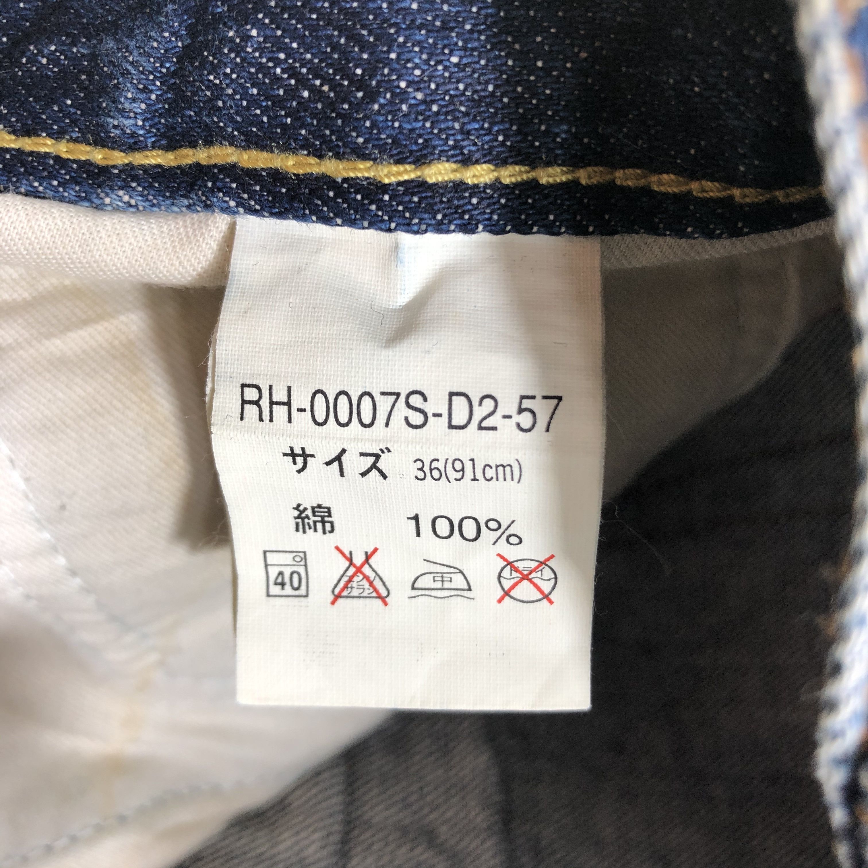 Japanese Brand Vintage Rush Hour Japan Selvedge Jeans-JM3550 Size US 38 / EU 54 - 9 Thumbnail
