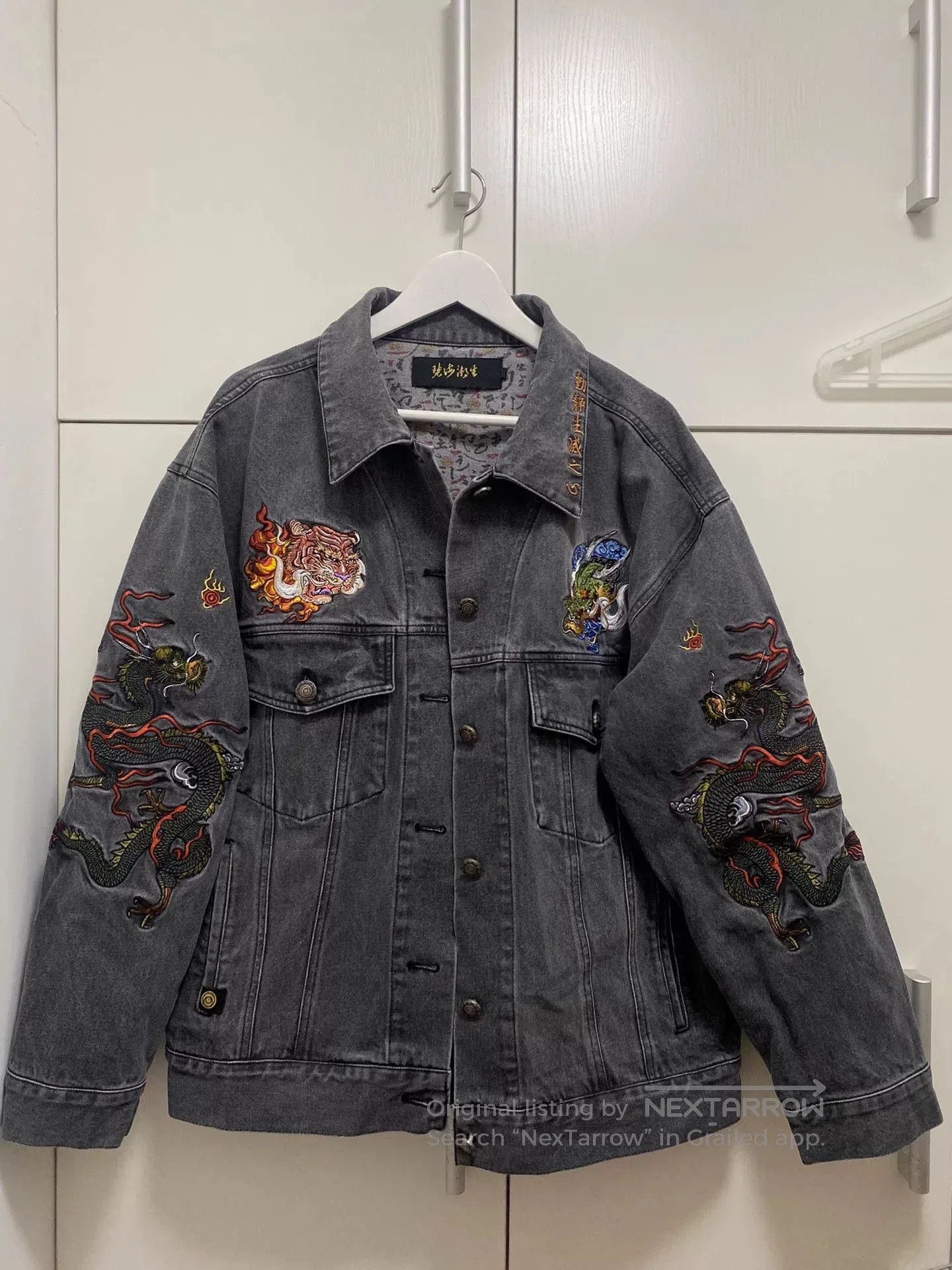 CHENPENG Chinese Style Washed Denim Embroidery Jacket. Size US M / EU 48-50 / 2 - 1 Thumbnail