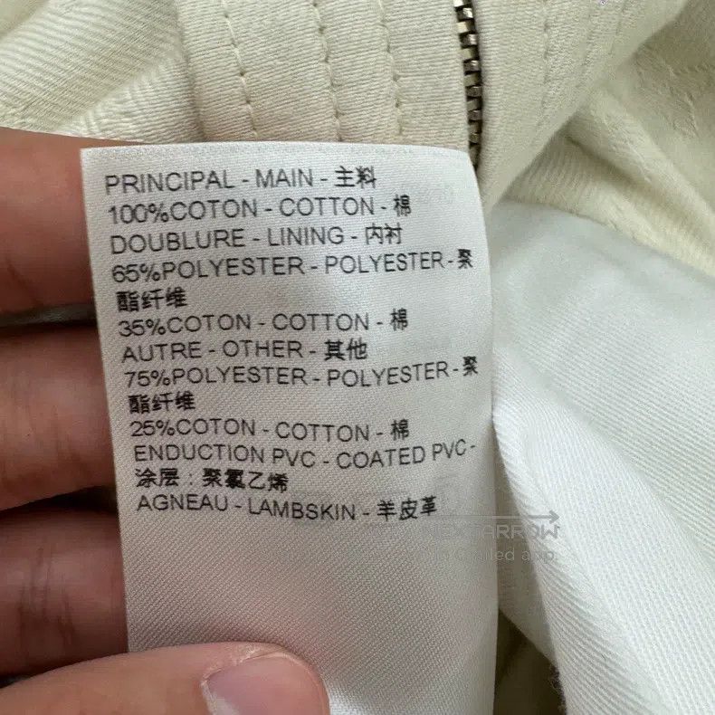 Louis Vuitton Louis Vuitton Beige full print vest dress Size XS / US 0-2 / IT 36-38 - 5 Thumbnail