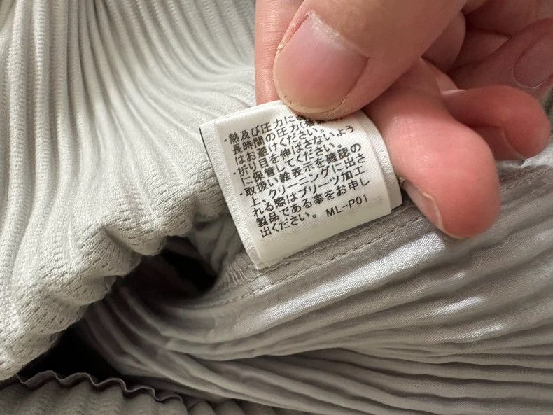 Issey Miyake Issey Miyake size:1 A classic light grey suit jacket Size S / US 4 / IT 40 - 9 Thumbnail
