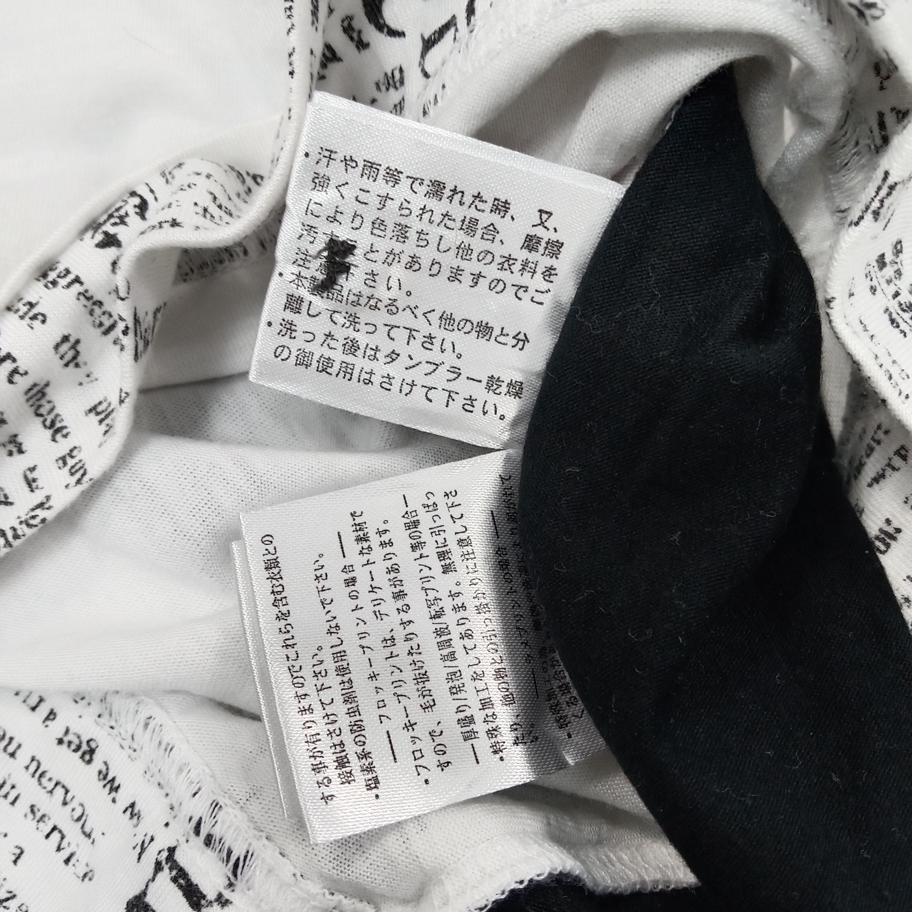 If Six Was Nine Dope.H Uncommon Japanese Grunge Style Tshirt C223N51 Size XS / US 0-2 / IT 36-38 - 11 Thumbnail