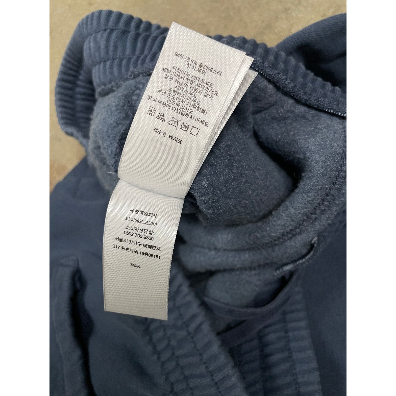 Supreme Supreme Overdyed Shorts Dark Slate New Large Size US 36 / EU 52 - 7 Thumbnail