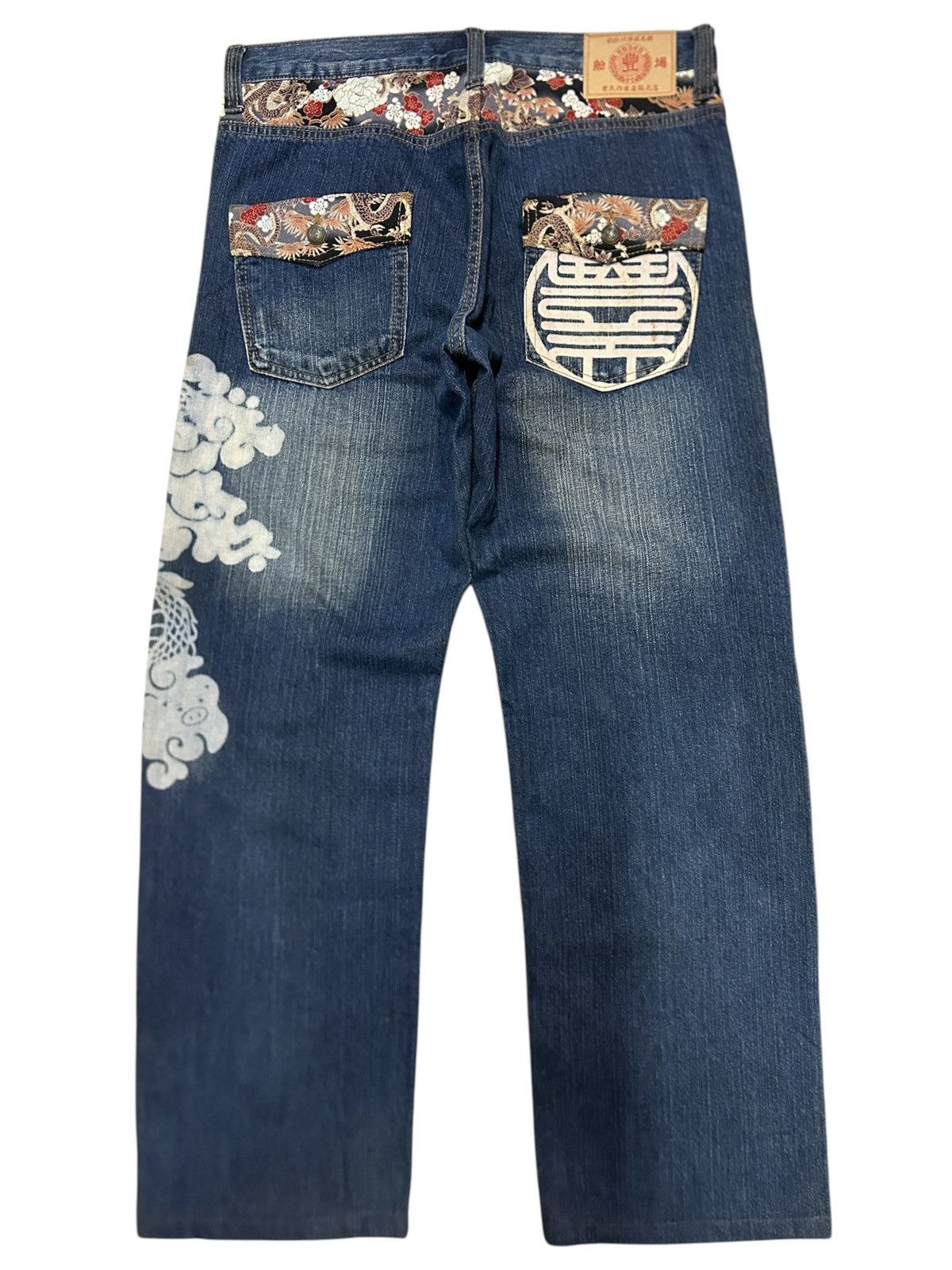 Japanese Brand Vintage Buden Karakuri Sukajan Dragon Baggy Jeans Size US 34 / EU 50 - 7 Thumbnail
