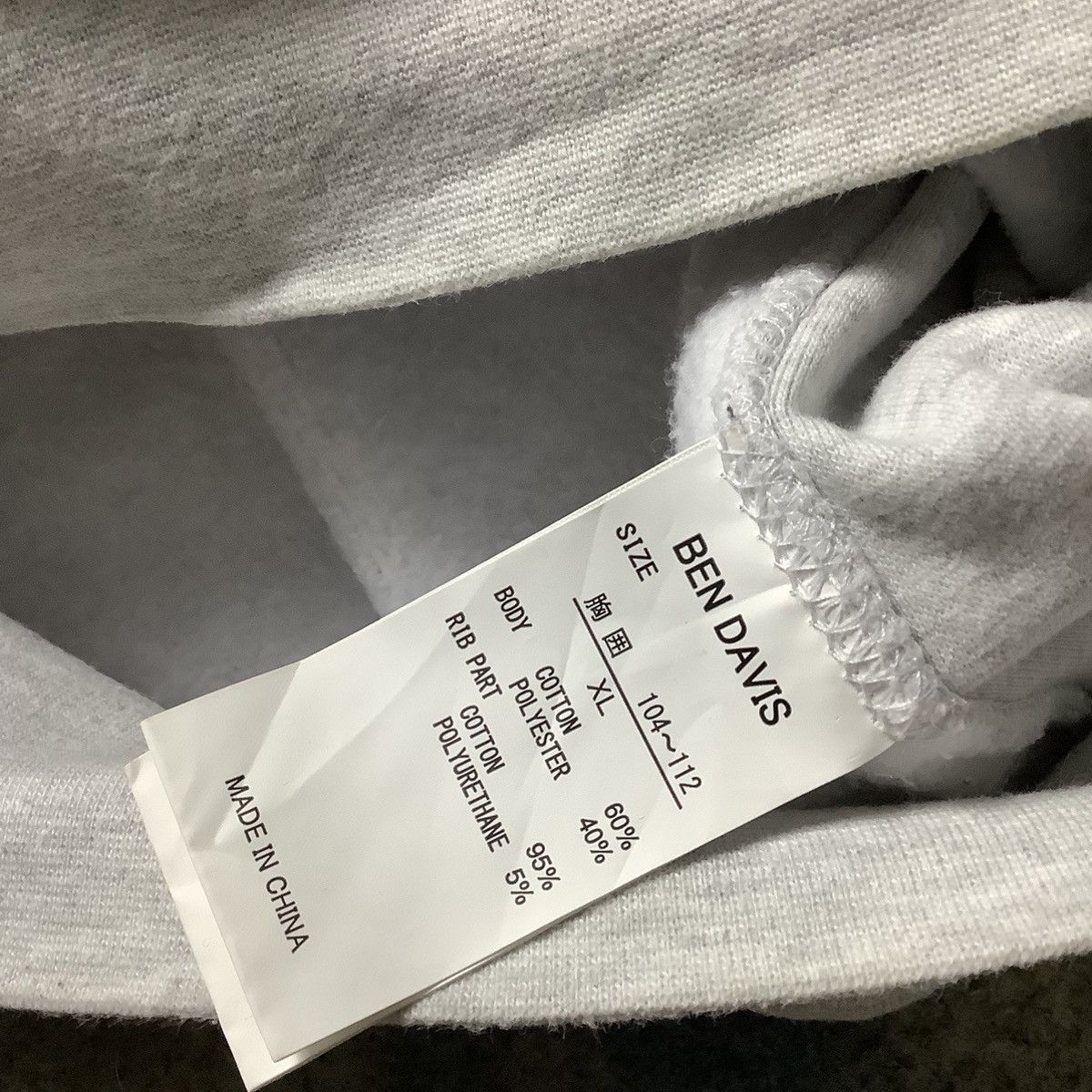 Ben Davis × Vintage 90s Ben Davis Boxy Hoodie Vintage Size US XL / EU 56 / 4 - 6 Thumbnail