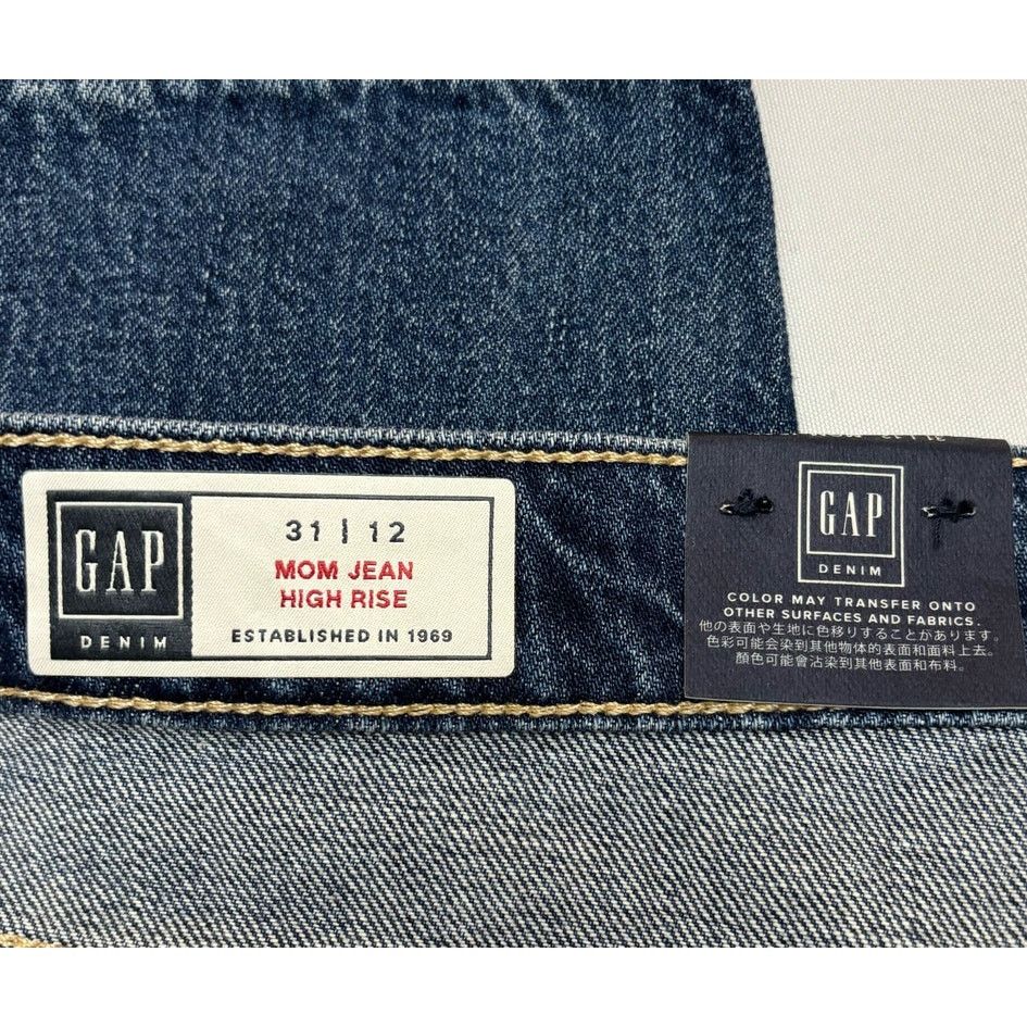 Gap NWT | GAP Women’s Tapered High Waisted Mom Jeans | Size 12 Size 34" / US 12 / IT 48 - 7 Thumbnail