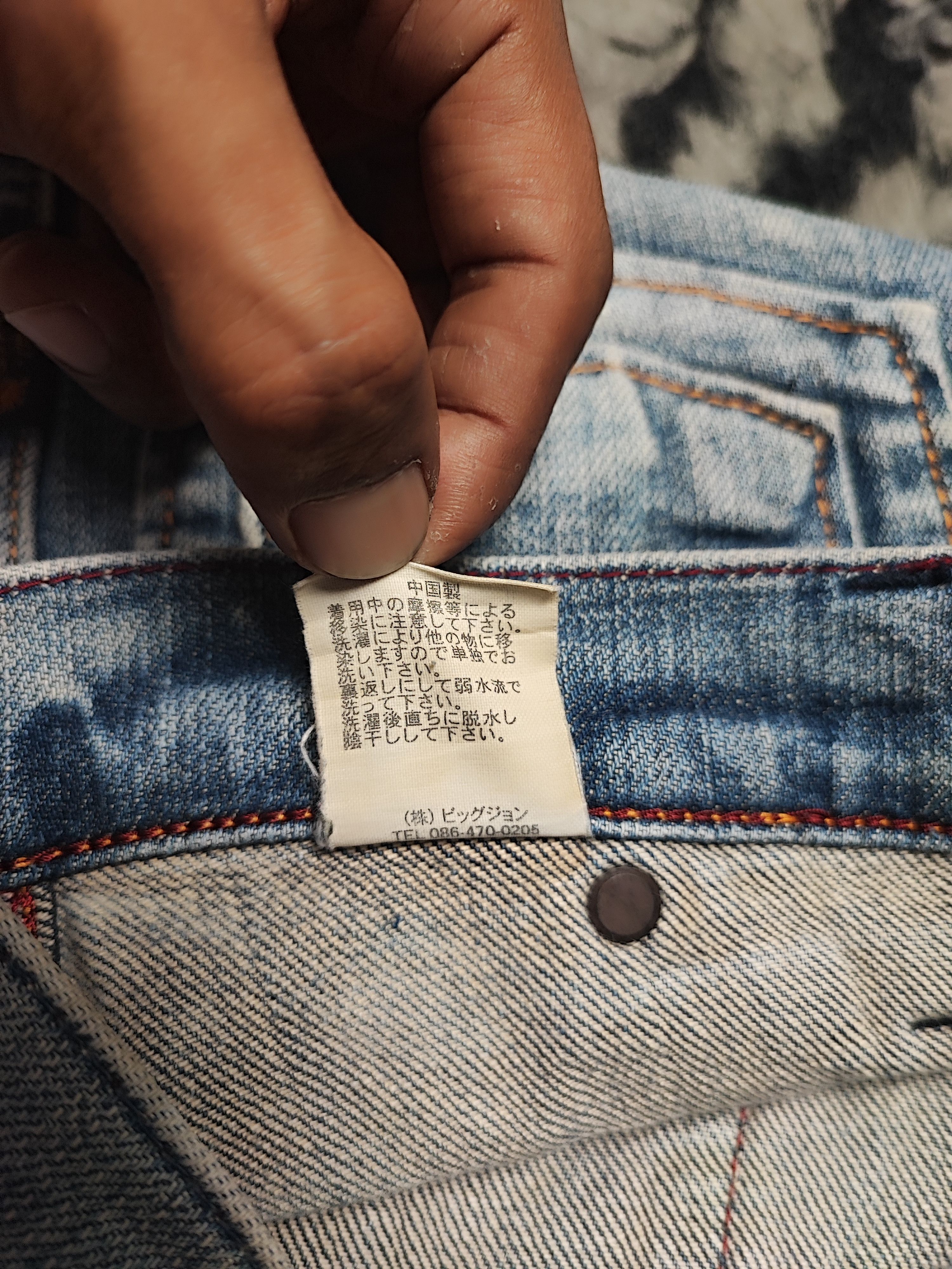 Jean Vintage Brappers Bootcut Flared Jeans Size 29" - 22 Thumbnail
