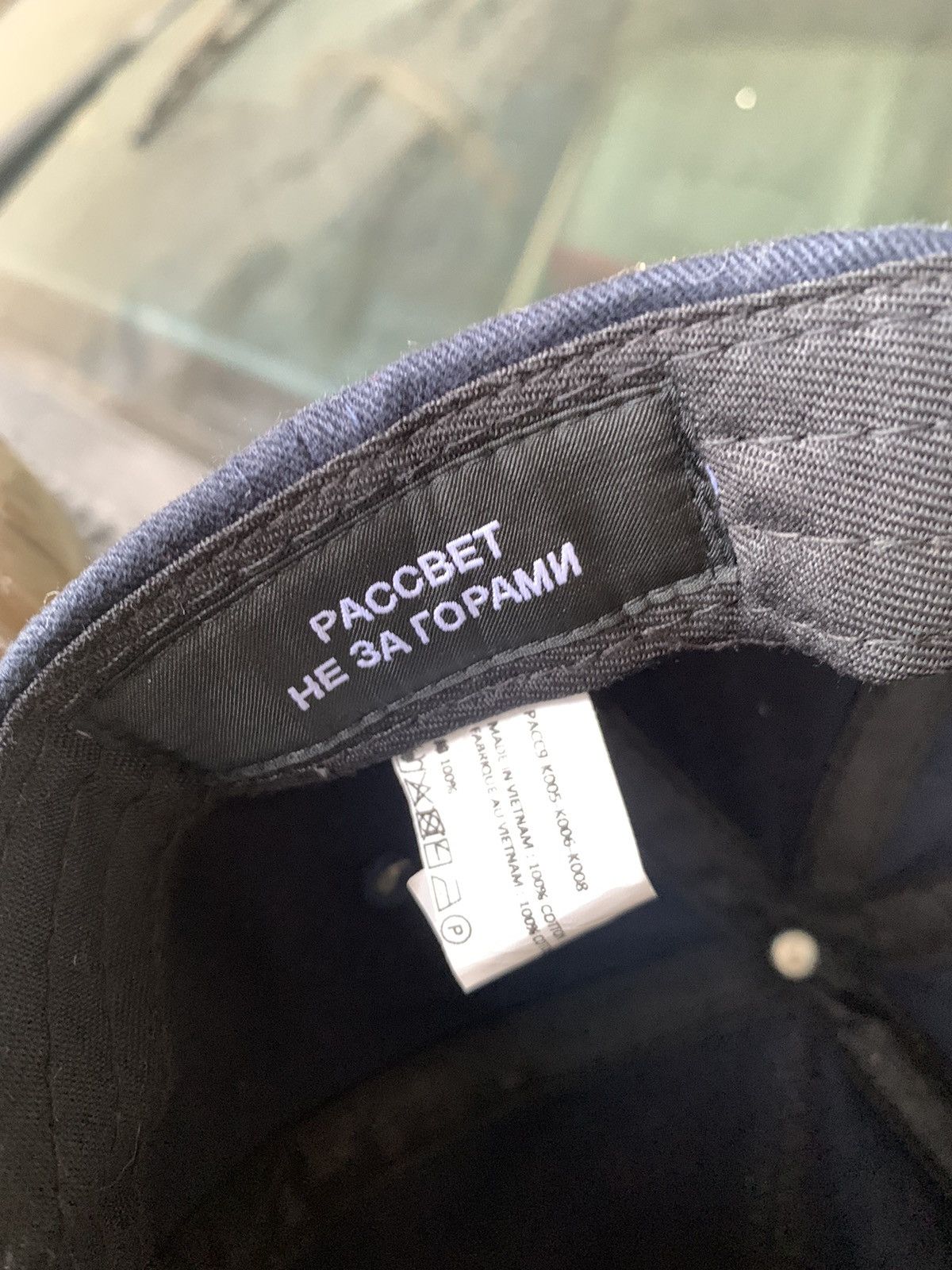 PACCBET Paccbet hat Size ONE SIZE - 9 Thumbnail