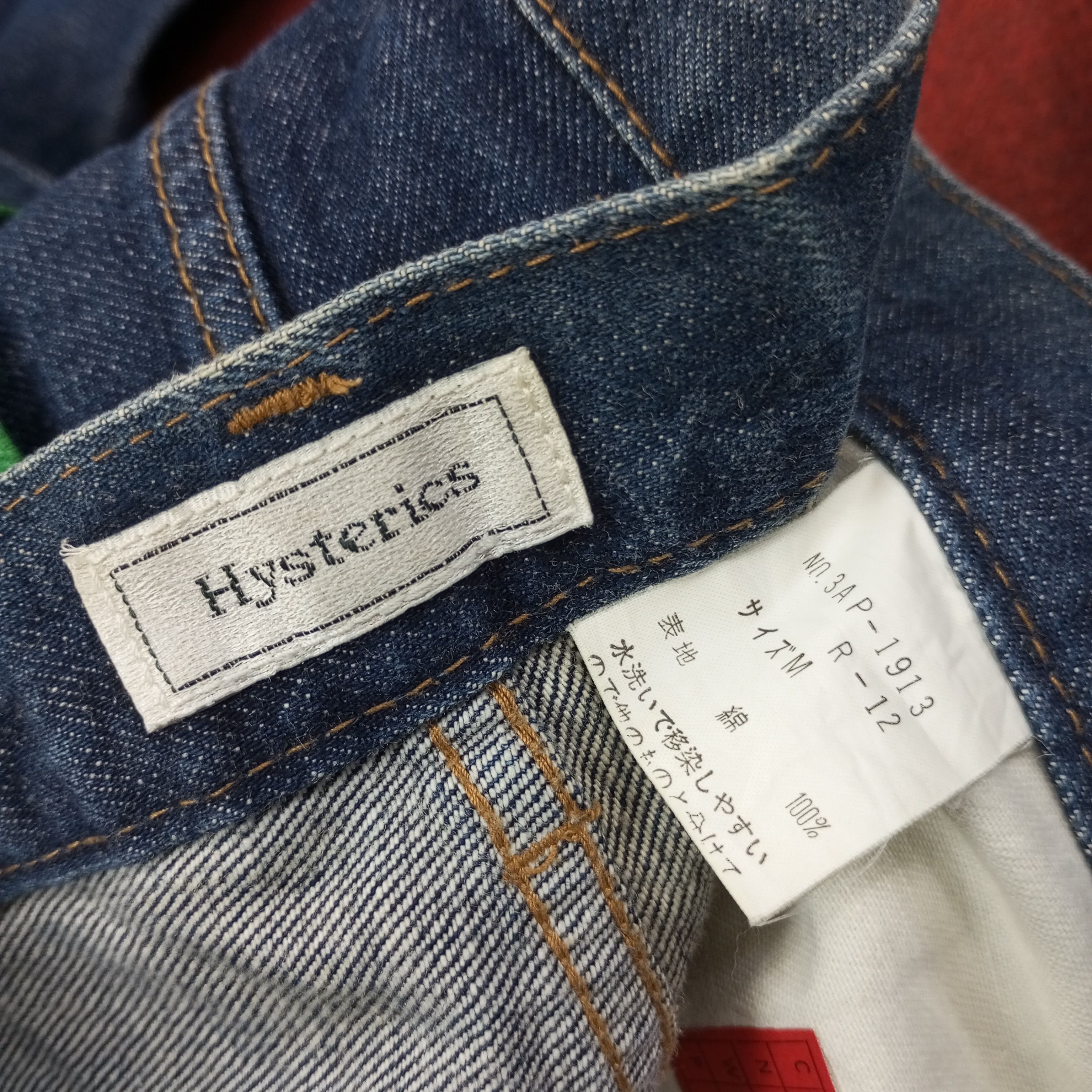 Hysteric Glamour Vintage Hysteric Glamour Japanese Brand Custom Jeans c244n5 Size US 28 / EU 44 - 13 Thumbnail