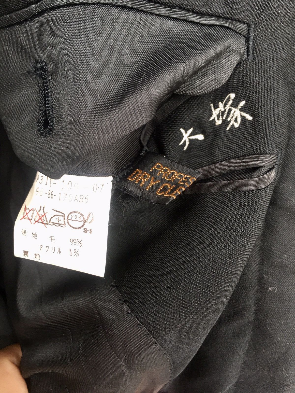 Burberry × Vintage Blazer Burberry with good condition Size 44L - 8 Thumbnail