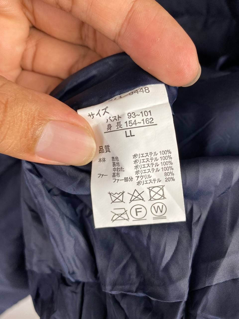 Japanese Brand japanese brands puffer jacket nice design Size L / US 10 / IT 46 - 5 Thumbnail