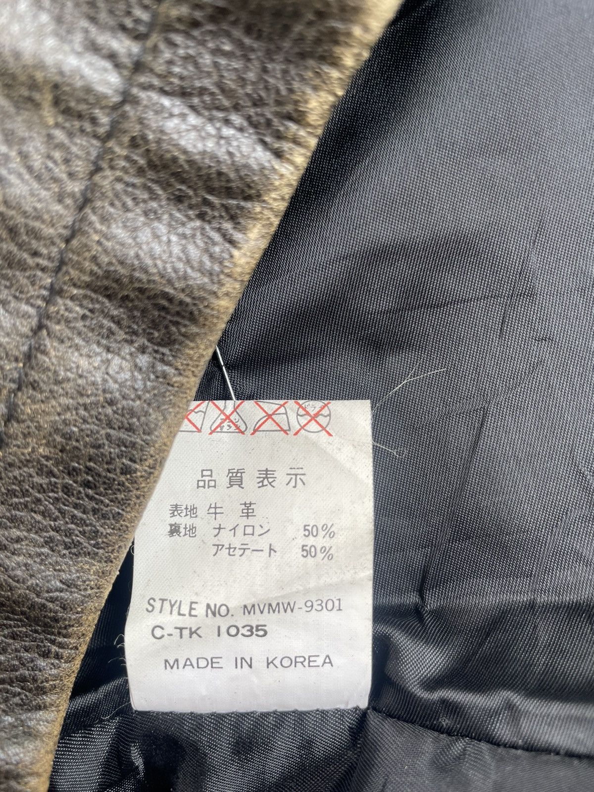 Japanese Brand Japanese Brand All Stateland Vest Size US M / EU 48-50 / 2 - 5 Thumbnail
