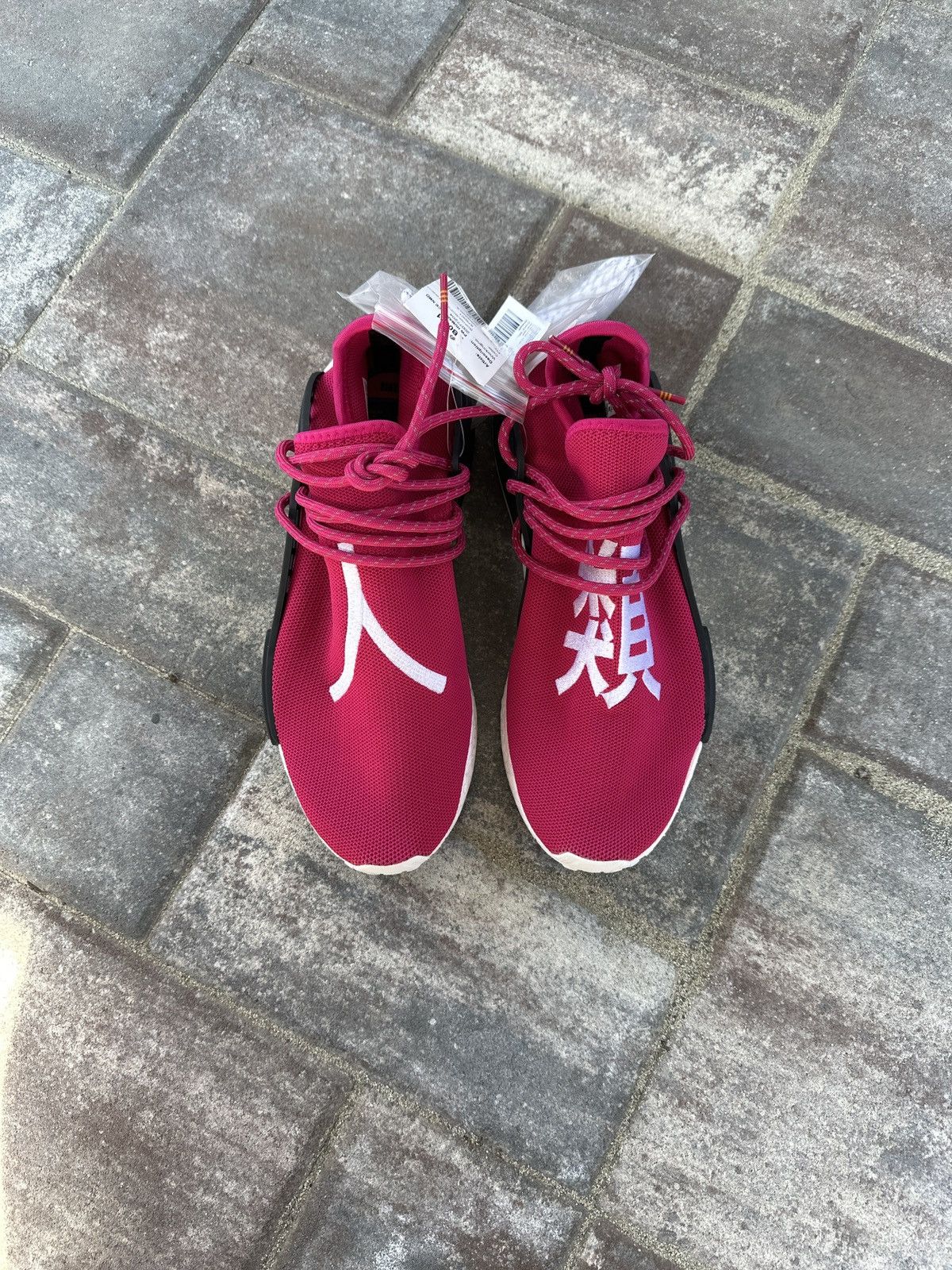 Humanrace Adidas nmd human race friends&family Size US 9 / EU 42 - 9 Thumbnail