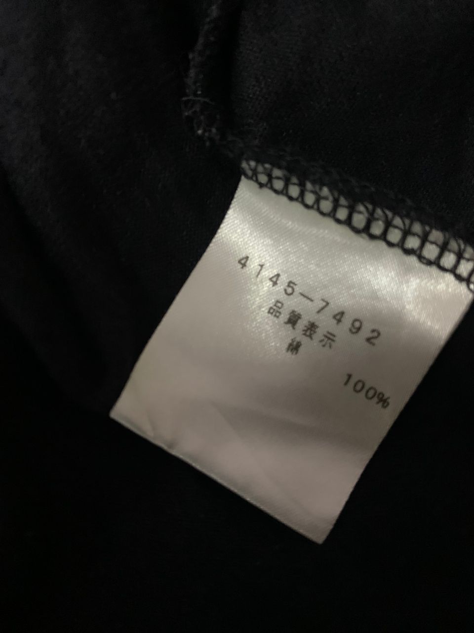 Designer × Vivienne Westwood Vivienne Westwood Man Sun Fedad Shirt Size US L / EU 52-54 / 3 - 6 Thumbnail