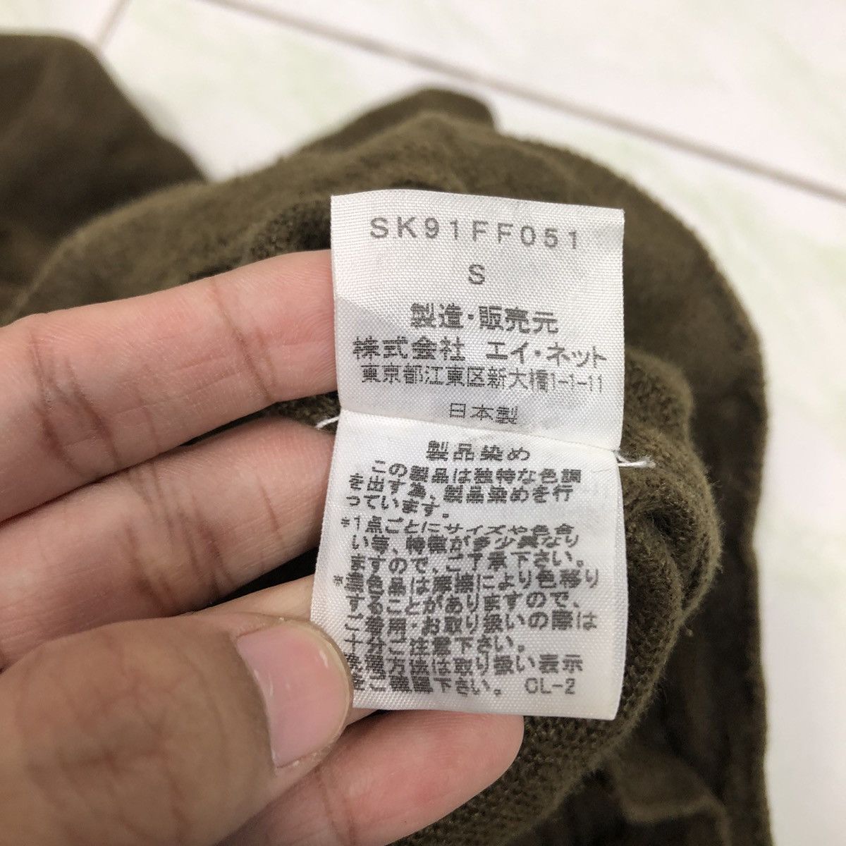 Sunao Kuwahara 📌Rich Brown Vintage Short Pants Sunaokuwahara Issey Miyake Size 30" / US 8 / IT 44 - 15 Thumbnail