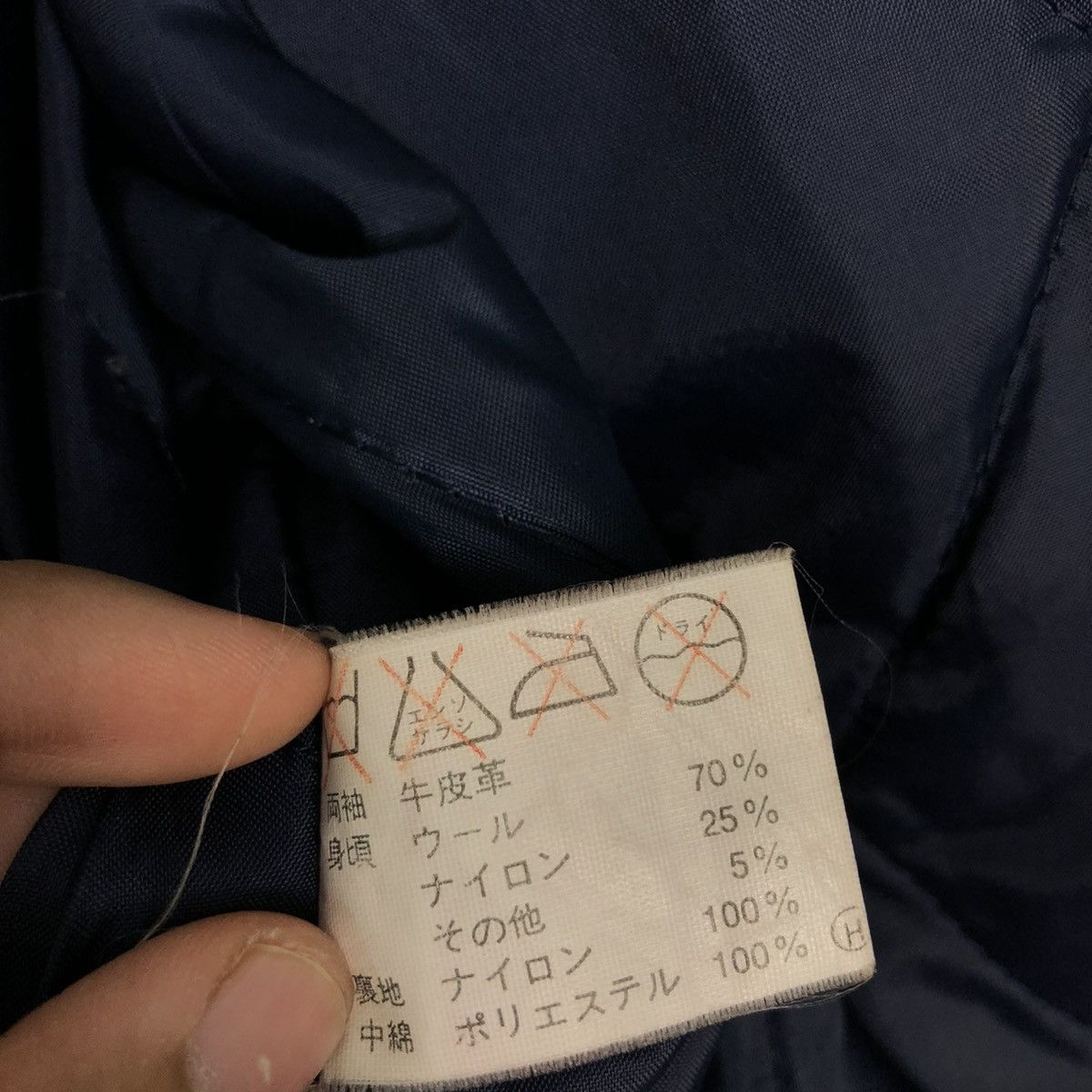 Japanese Brand 🔥VINTAGE BOMBER JACKET SUNTORY BOSS COFFEE BIG LOGO Size US M / EU 48-50 / 2 - 22 Thumbnail