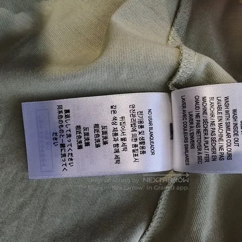 Burberry Burberry Short Sleeve War Horse Print T. Size US XL / EU 56 / 4 - 7 Thumbnail