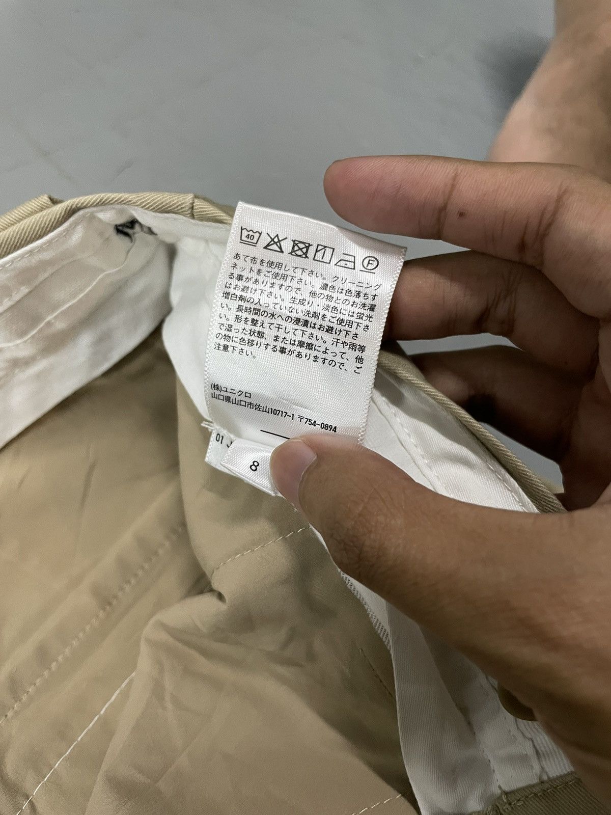 JW Anderson × Uniqlo Uniqlo X Jw anderson Slack Pants Size US 30 / EU 46 - 7 Thumbnail