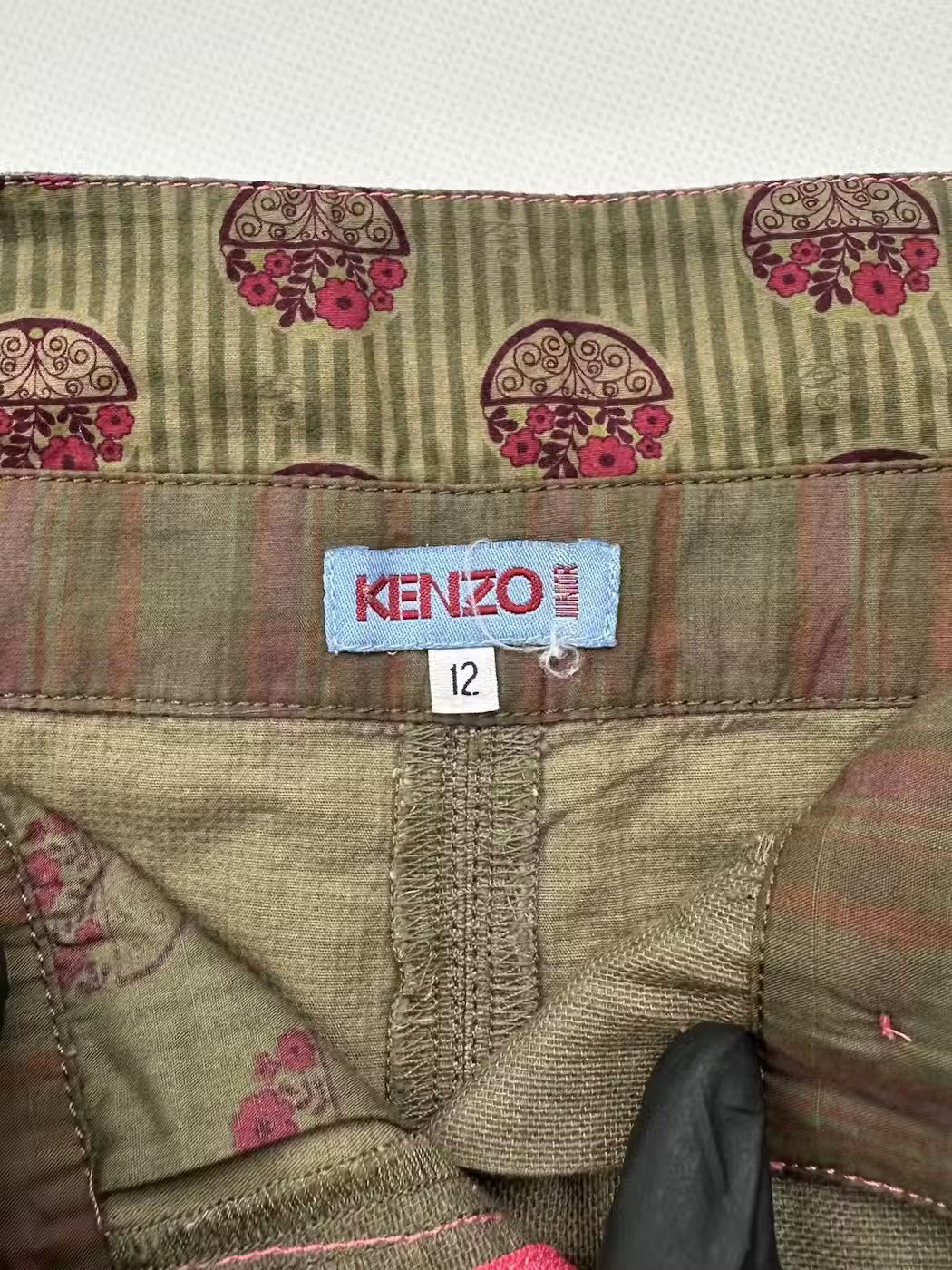 Kenzo Kenzo Vintage Belt Skirt (80) Size 27" / US 4 / IT 40 - 7 Thumbnail