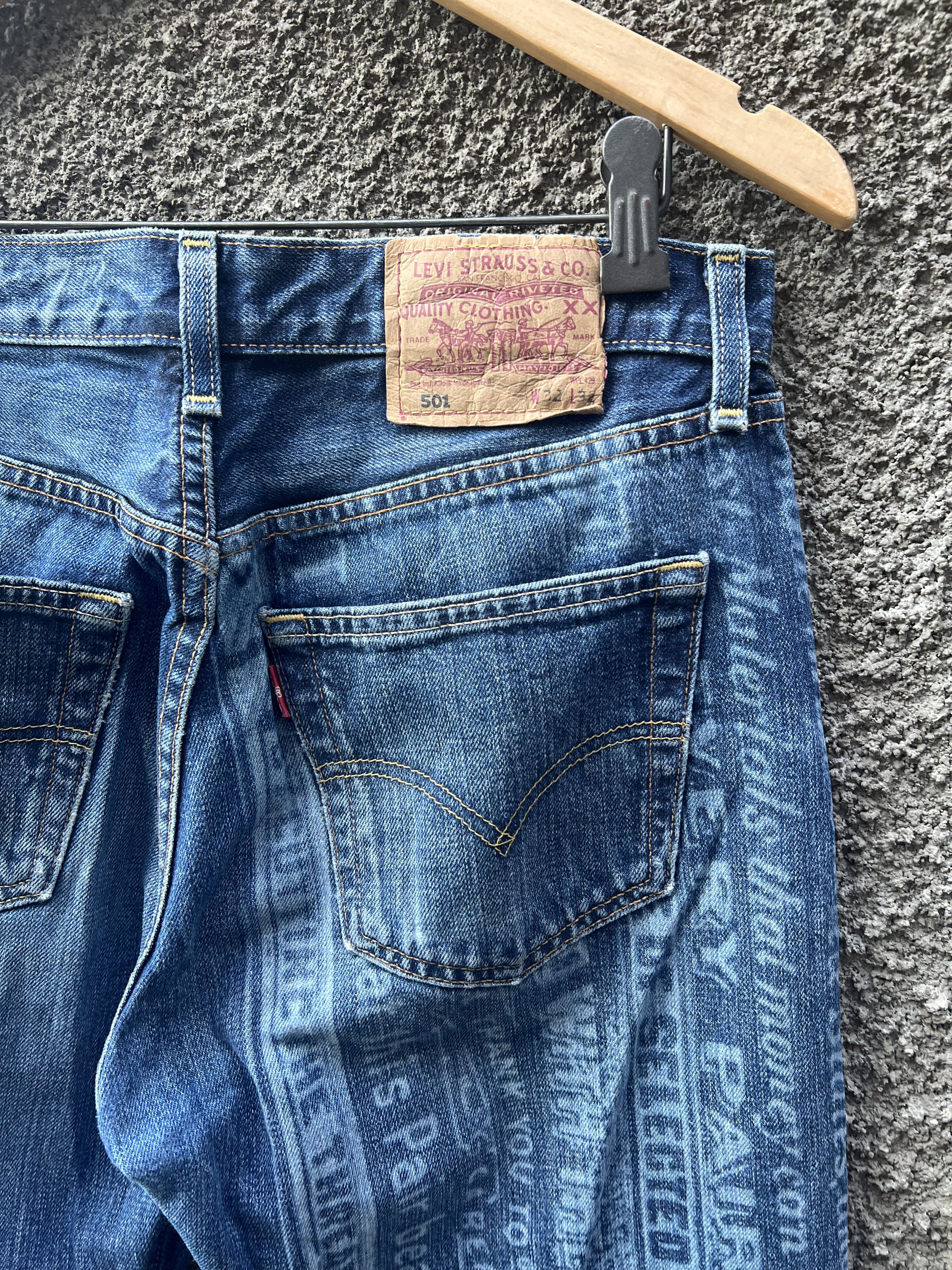 Levi's ULTRA RARE 1990s LEVI'S 501 LOGO BANNER JEANS Size US 32 / EU 48 - 4 Thumbnail