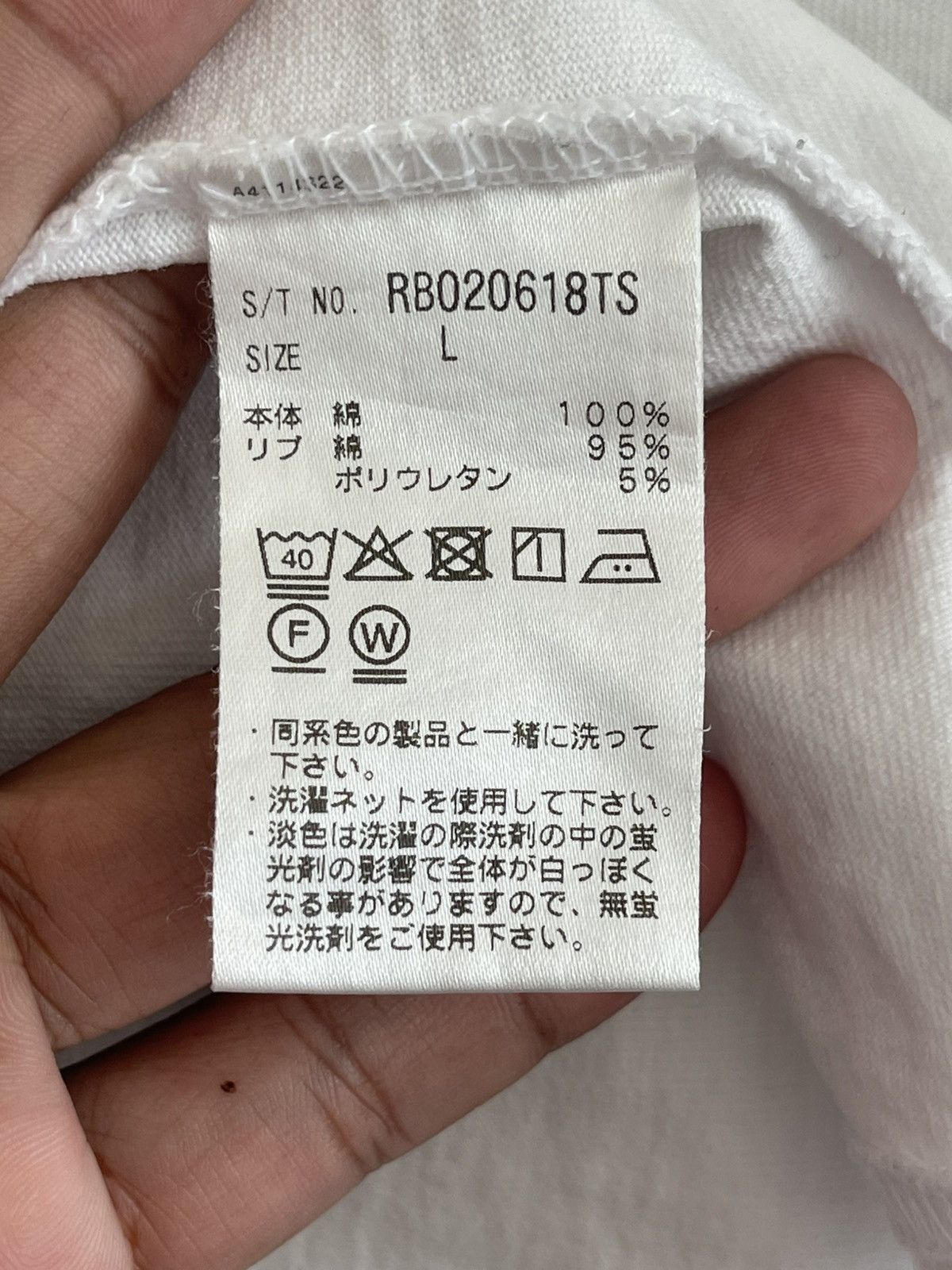 Anime × Japanese Brand × RAGEBLUE Rage blue x anime Size US L / EU 52-54 / 3 - 5 Thumbnail