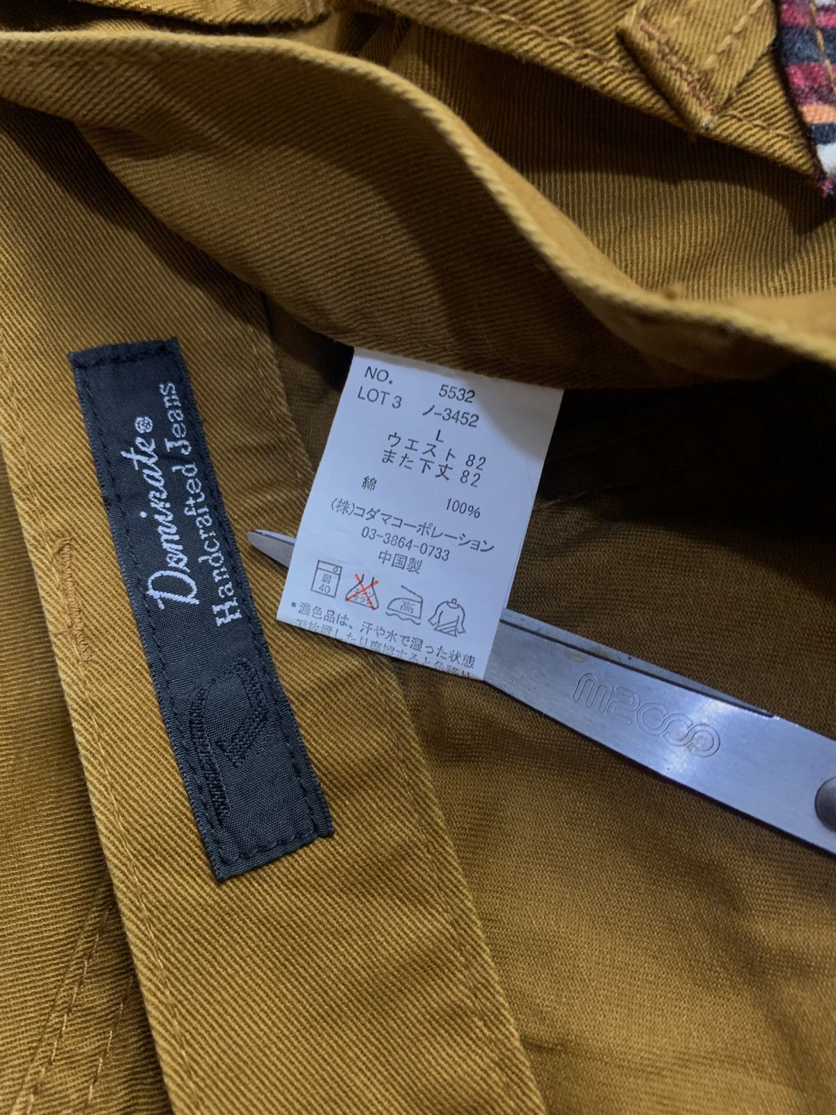 If Six Was Nine 🐍 2000s Dominate Japan Handcrafted Double Waist Pants Size US 32 / EU 48 - 11 Thumbnail