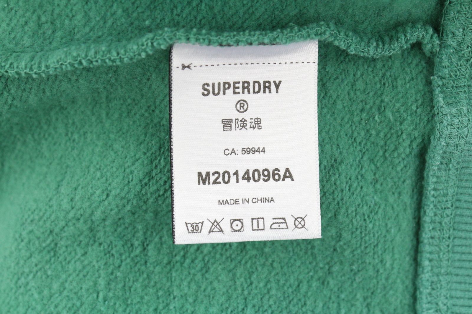 Superdry LO-FI OUTDOOR M Green Kangaroo Hoodie 87136 Size US M / EU 48-50 / 2 - 7 Thumbnail