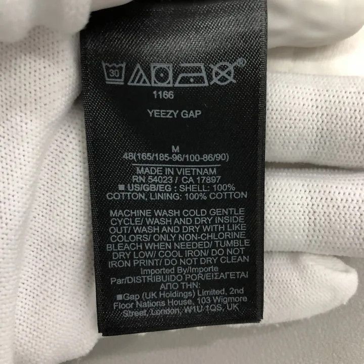 Balenciaga YEEZY x Gap x Balenciaga Graphic Tee 0079-2507 Size US M / EU 48-50 / 2 - 3 Thumbnail