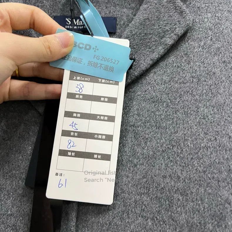 Max Mara Max Mara Grey Coat Size S / US 4 / IT 40 - 5 Thumbnail