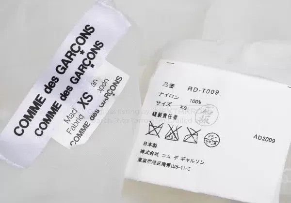 Comme des Garcons Comme Des Garcons White Vintage Floral Double Layer See-th Size XS / US 0-2 / IT 36-38 - 9 Thumbnail