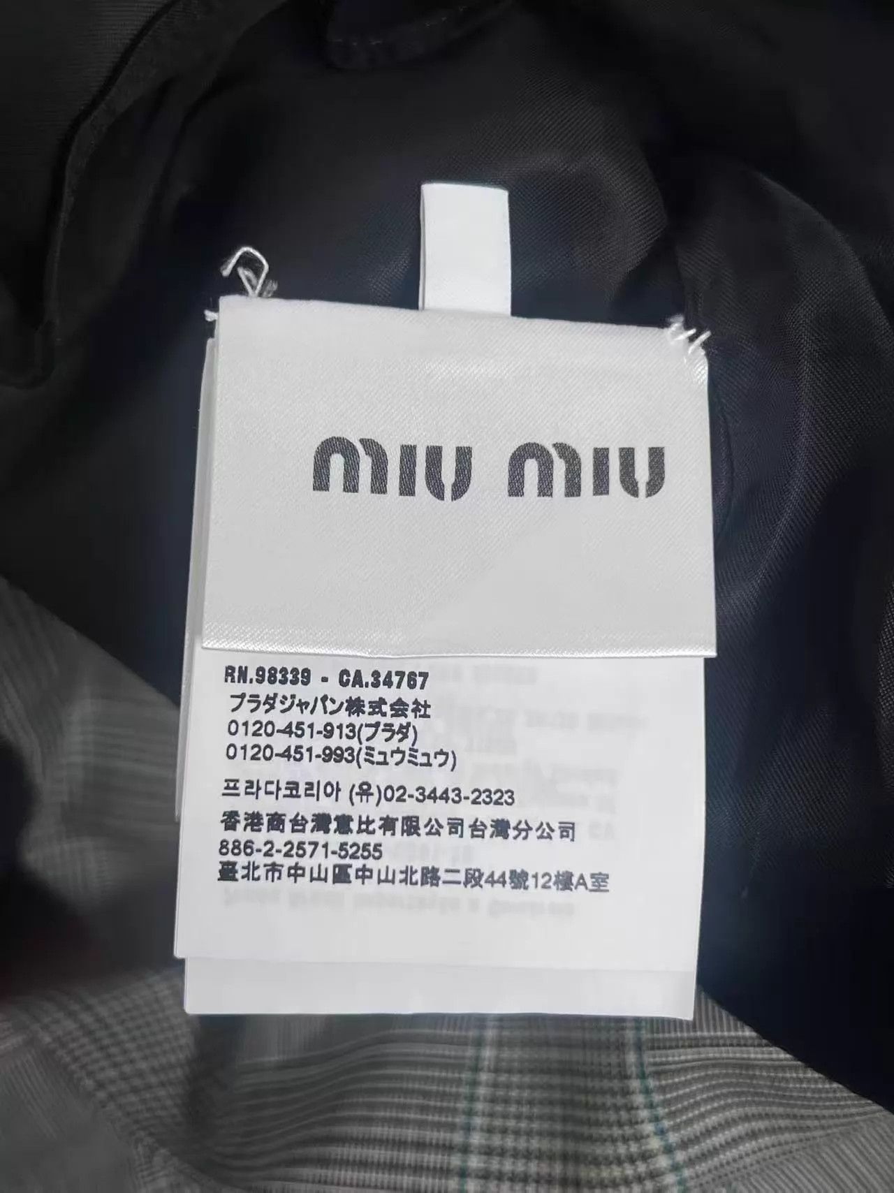 Miu Miu MIU MIU Checkered Logo Crew Neck Sleeveless Short Dress Size XS / US 0-2 / IT 36-38 - 4 Thumbnail