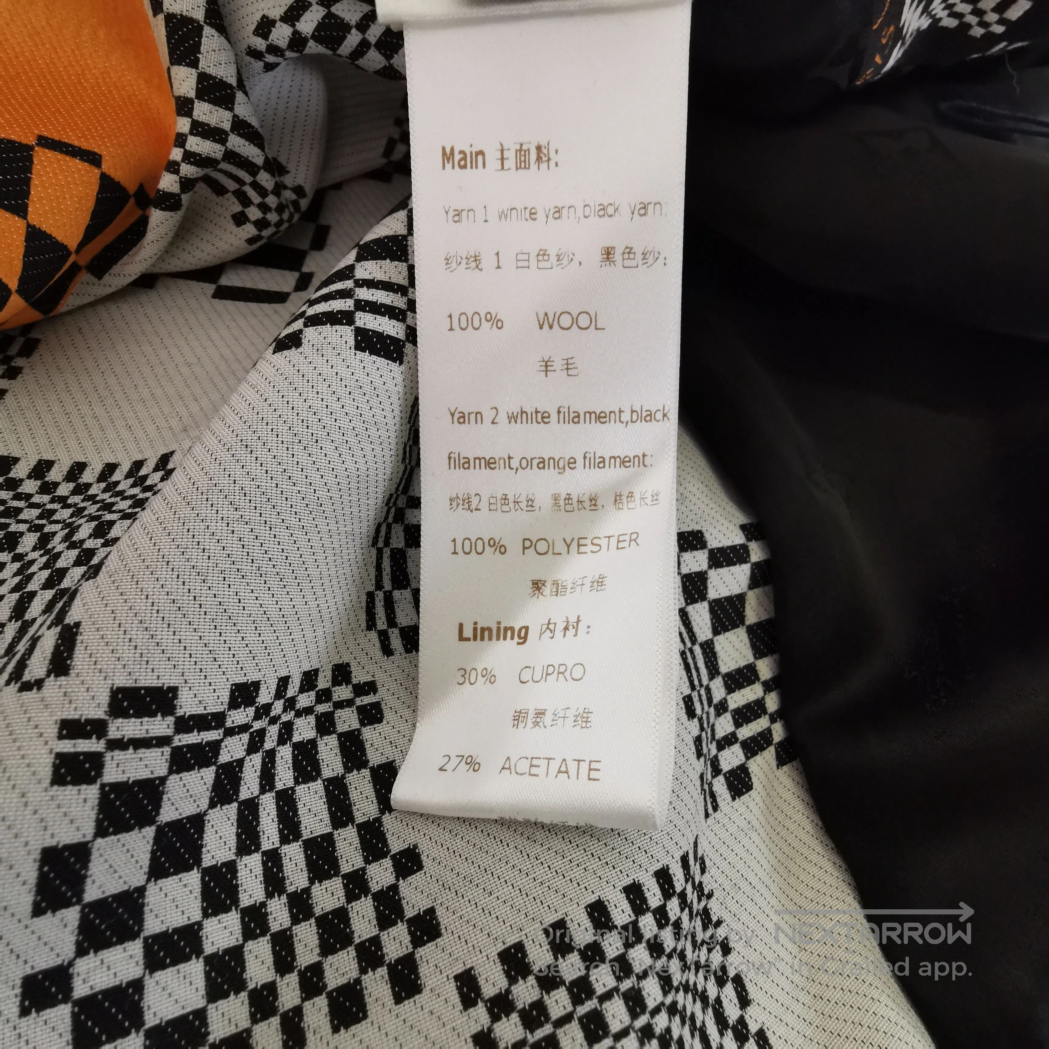 Louis Vuitton Louis Vuitton Black Wool Long. Size US L / EU 52-54 / 3 - 6 Thumbnail