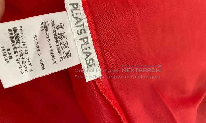Issey Miyake Issey Miyake Puff Vest Size L / US 10 / IT 46 - 4 Thumbnail