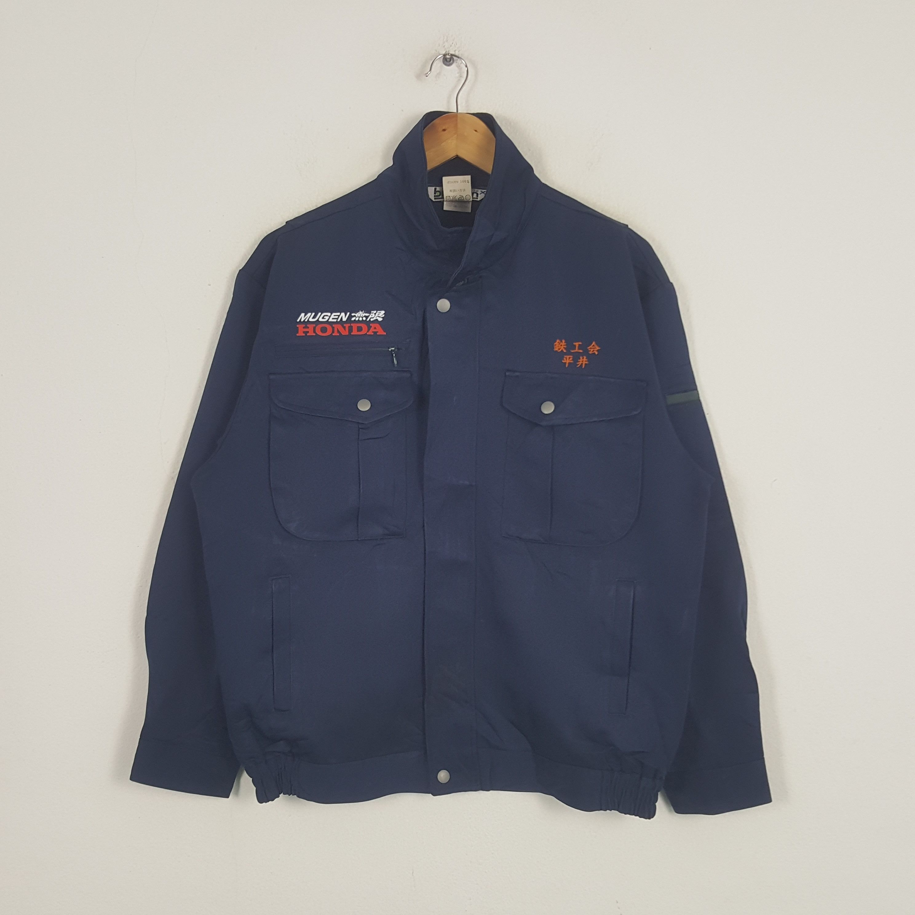 Honda × Japanese Brand × Vintage Vintage Mugen Honda Japanese Racing Team Custom Art Jackert Size US L / EU 52-54 / 3 - 3 Thumbnail