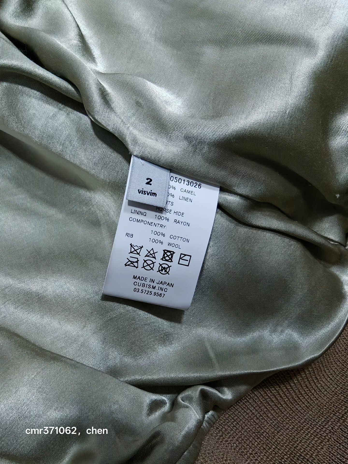 Visvim visvim 17aw varsity jacket camel 2 white sleeve 95new Size US M / EU 48-50 / 2 - 9 Thumbnail