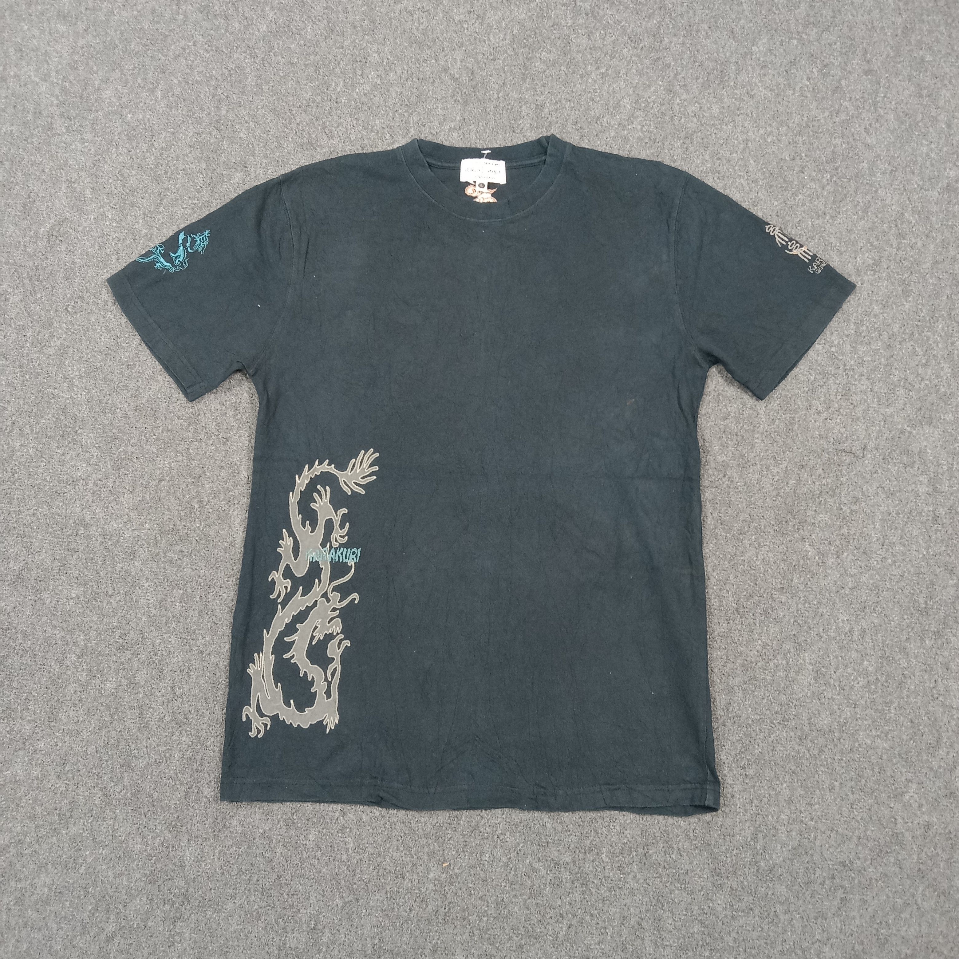 Karakuri Tamashii Karakuri Tamashii Embroidery Dragon Sukajan Tshirt C276N38 Size US M / EU 48-50 / 2 - 4 Thumbnail
