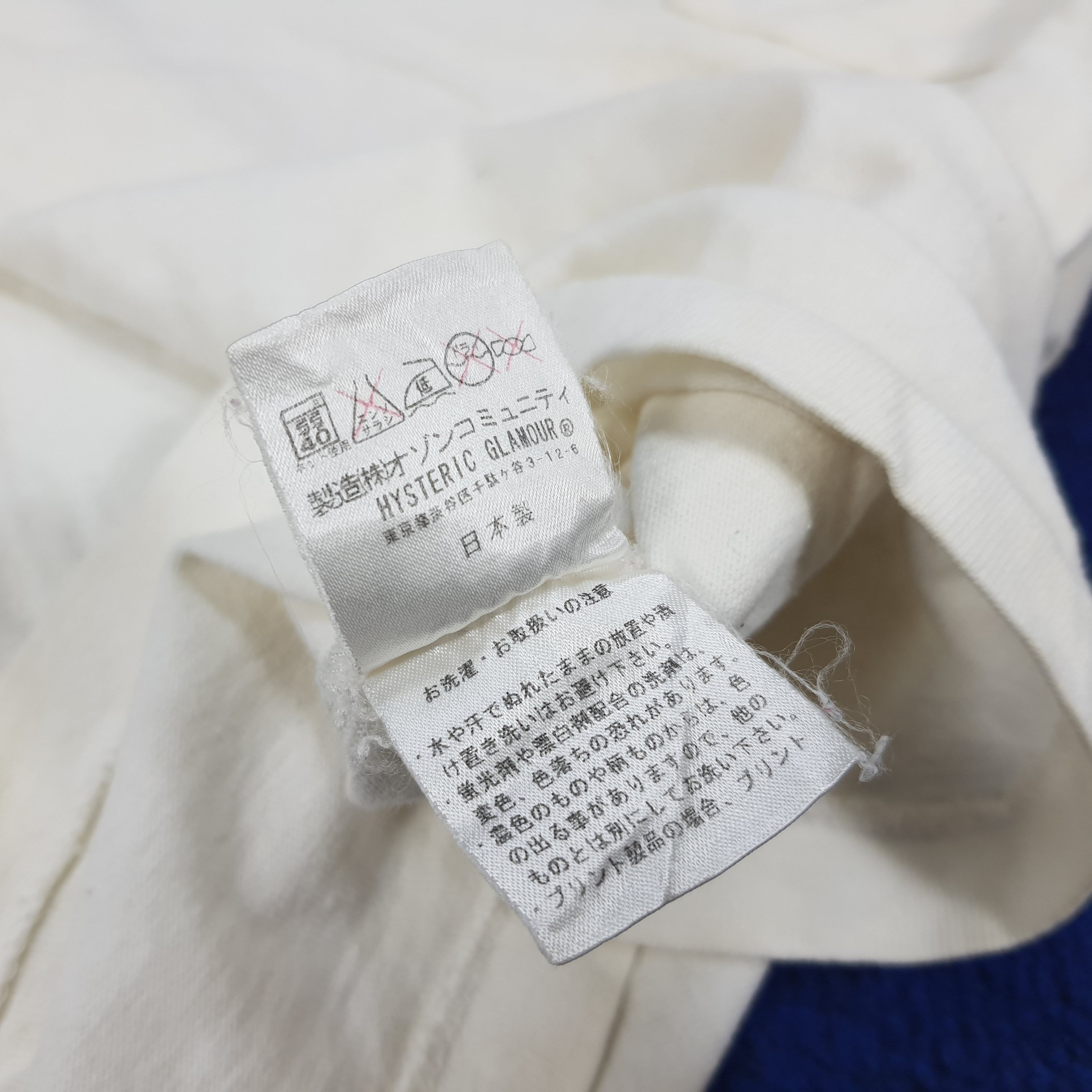 Hysteric Glamour × Japanese Brand × Vintage Vintage Hysteric Glamour Japanese Brand Tshirt C183N79 Size US XS / EU 42 / 0 - 8 Thumbnail