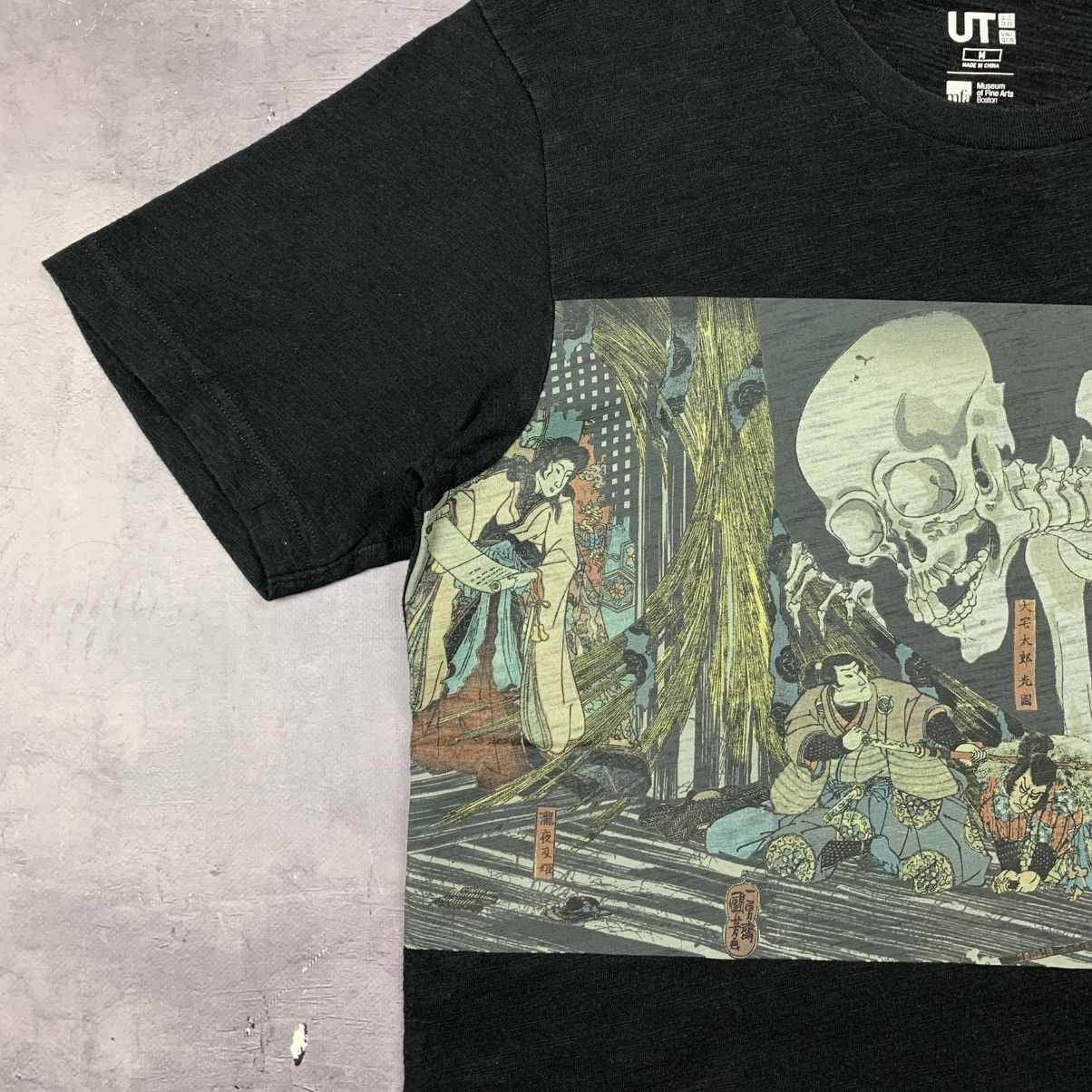 Uniqlo Uniqlo Mfa Museum Of Fine Arts Boston Tee Logo Size US M / EU 48-50 / 2 - 7 Thumbnail