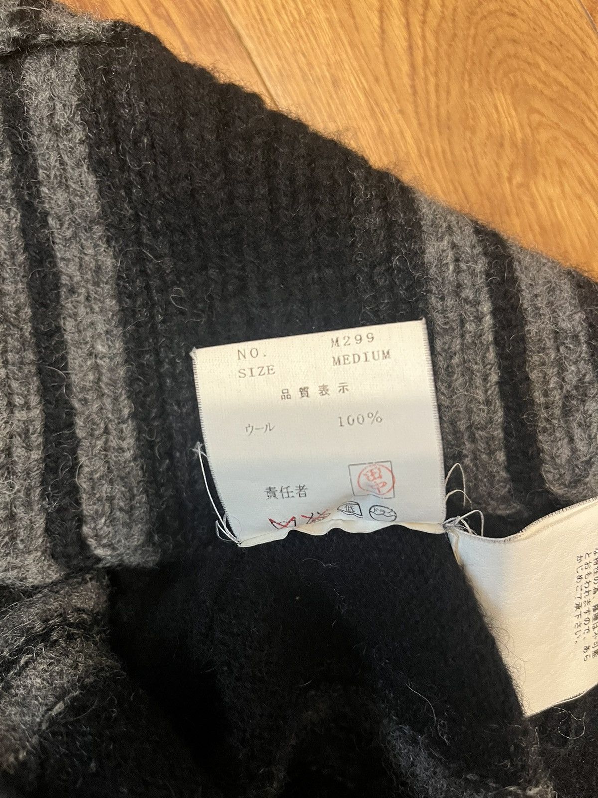 Undercover Undercover Rebelgods Knit Sweater Size US M / EU 48-50 / 2 - 4 Thumbnail