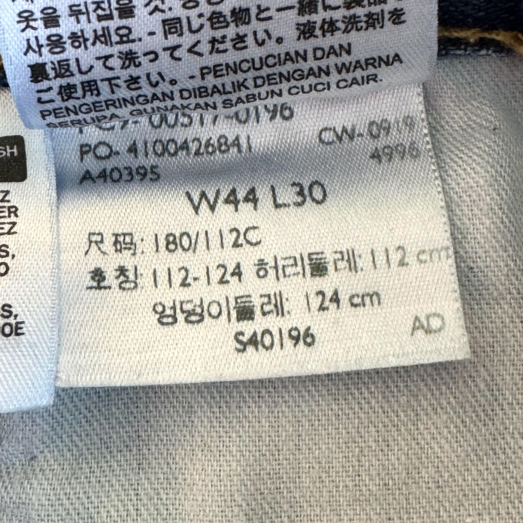 Levi's Levi's 517 Jeans Mens 44x30 Blue Denim Bootcut Straight Leg 100% Cotton Regular Jeans Mens Boys Girls? Size US 44 / EU 60 - 7 Thumbnail