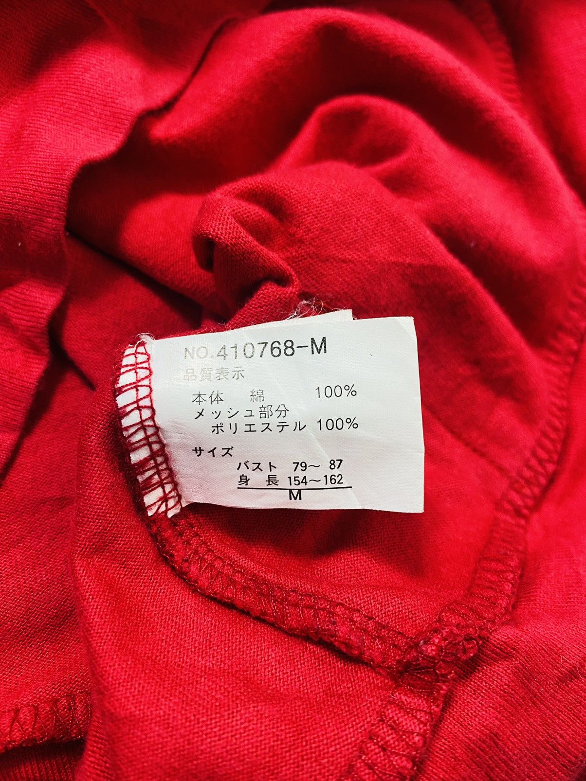 If Six Was Nine × Japanese Brand × Le Grande Bleu (L.G.B.) A01 Rare - RBA +1 Punk Bondage Wording Zipper Hoodie Shirt Size S / US 4 / IT 40 - 17 Thumbnail
