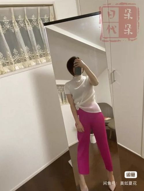 Issey Miyake Issey Miyake size:1 Rose-red pleated pants Size 42" / US 20 - 4 Thumbnail