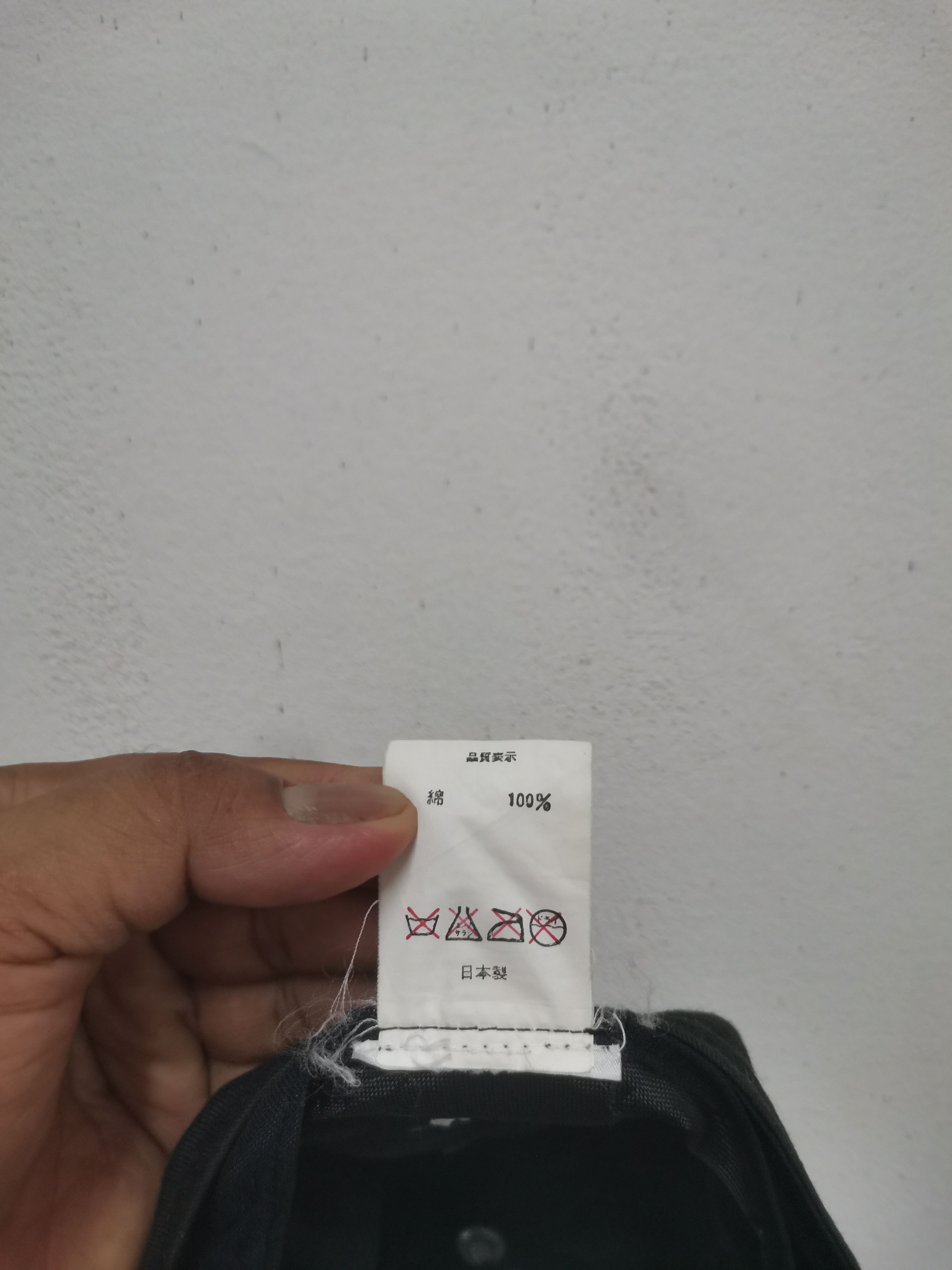 Bape × Vintage Rare vintage 1993 A Bathing Ape hats nice design Size ONE SIZE - 5 Thumbnail