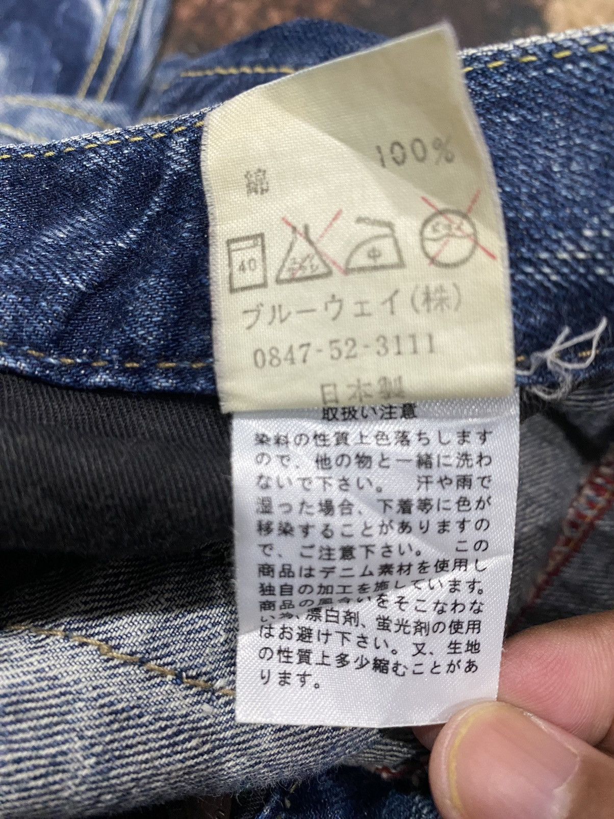 Designer × Japanese Brand Blue Way Flare Boot Cut Ladies Denim Jeans W32” Size 32" / US 10 / IT 46 - 19 Thumbnail