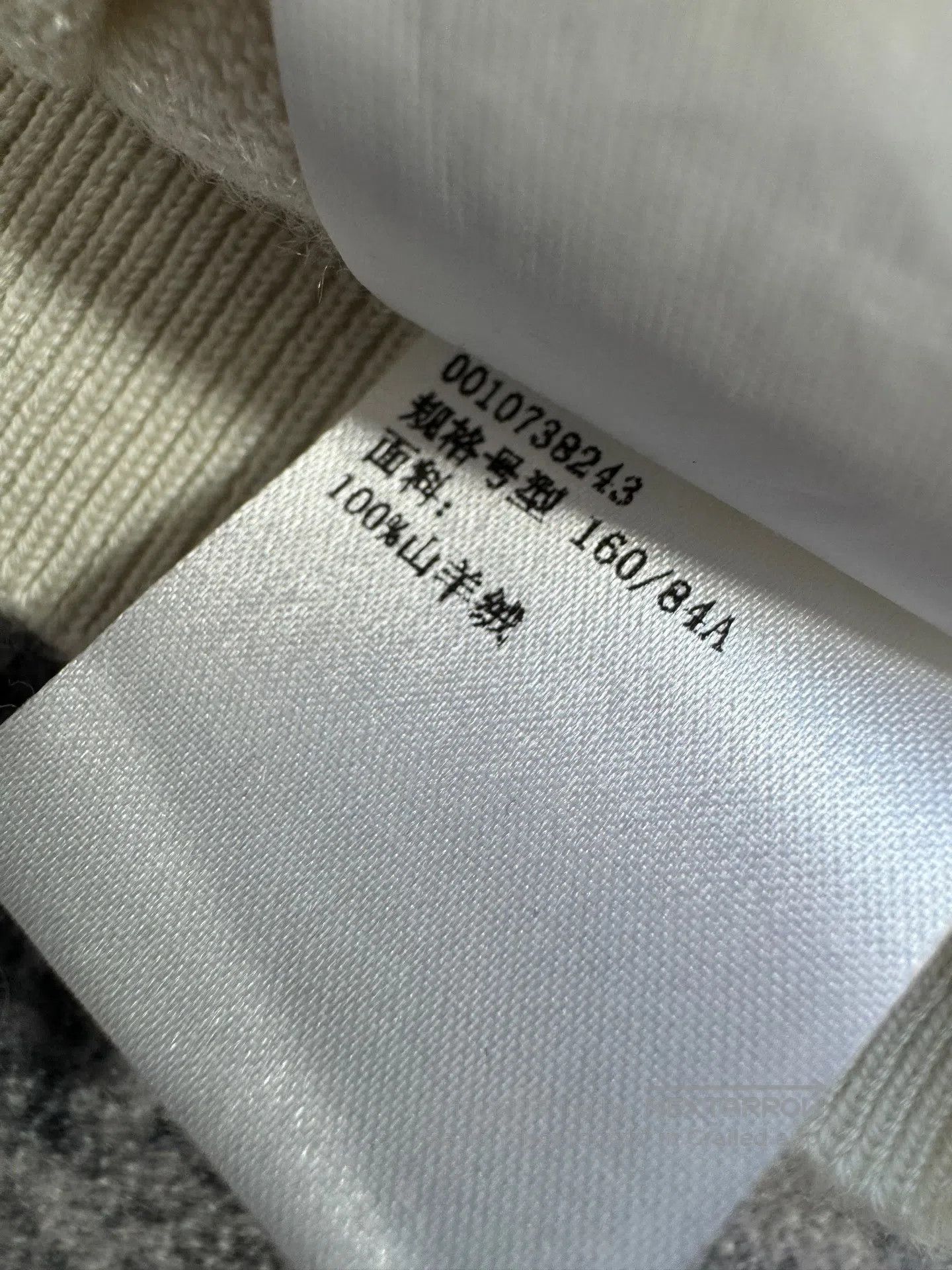 Loewe Loewe Cuff Link Cashmere Cardigan| Size S / US 4 / IT 40 - 5 Thumbnail