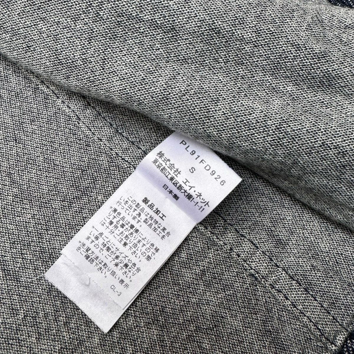 Issey Miyake × Vintage Issey Miyake Plantation Overall Denim Jacket Size US S / EU 44-46 / 1 - 7 Thumbnail
