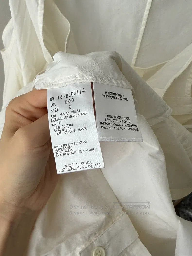 Helmut Lang Helmut Lang White Two-Piece Sleeveless Dress Size M / US 6-8 / IT 42-44 - 7 Thumbnail