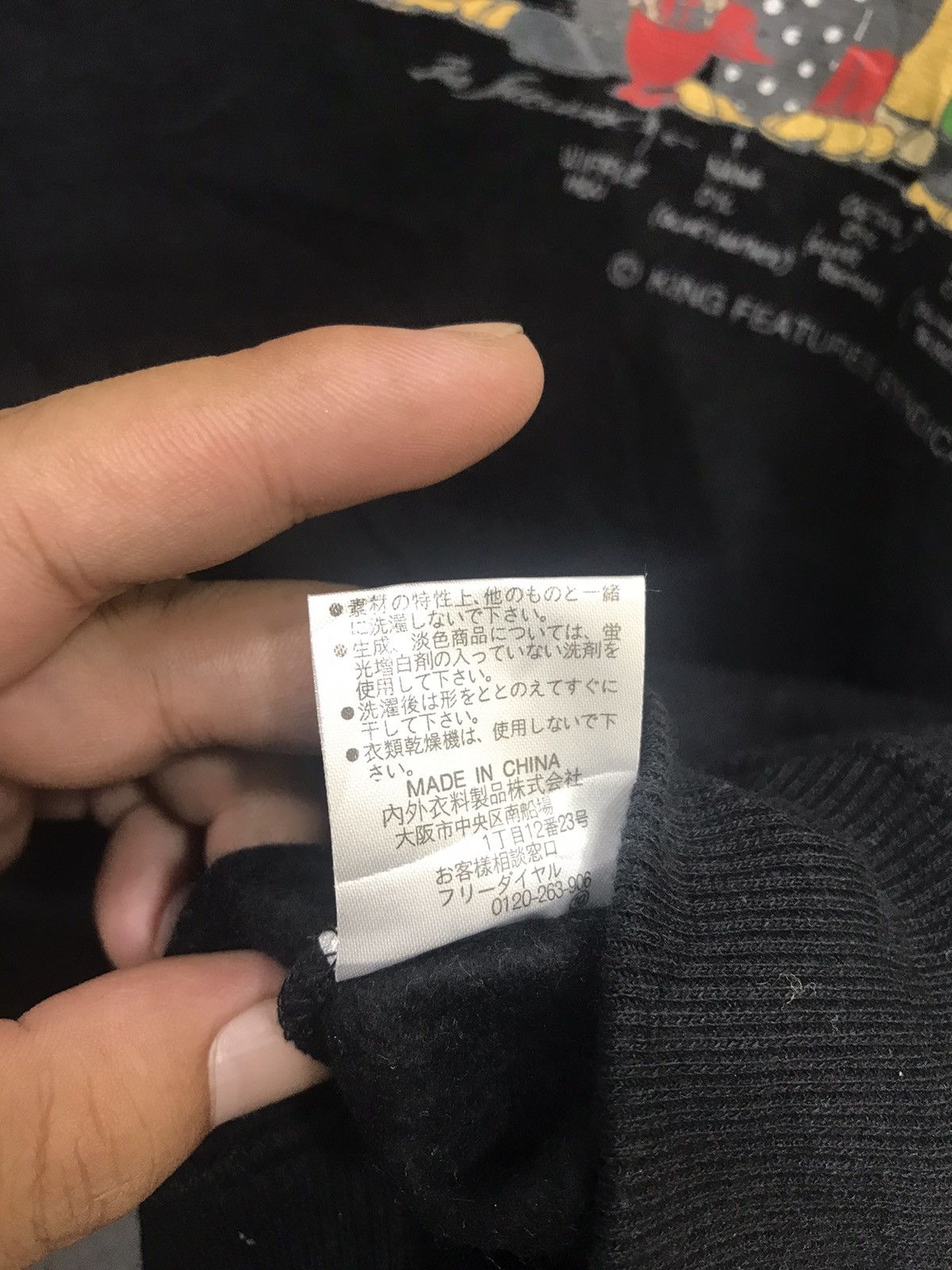 Valentino Very Rare VALENTINO x POPEYE FAMILY Sweatshirt Size US M / EU 48-50 / 2 - 5 Thumbnail