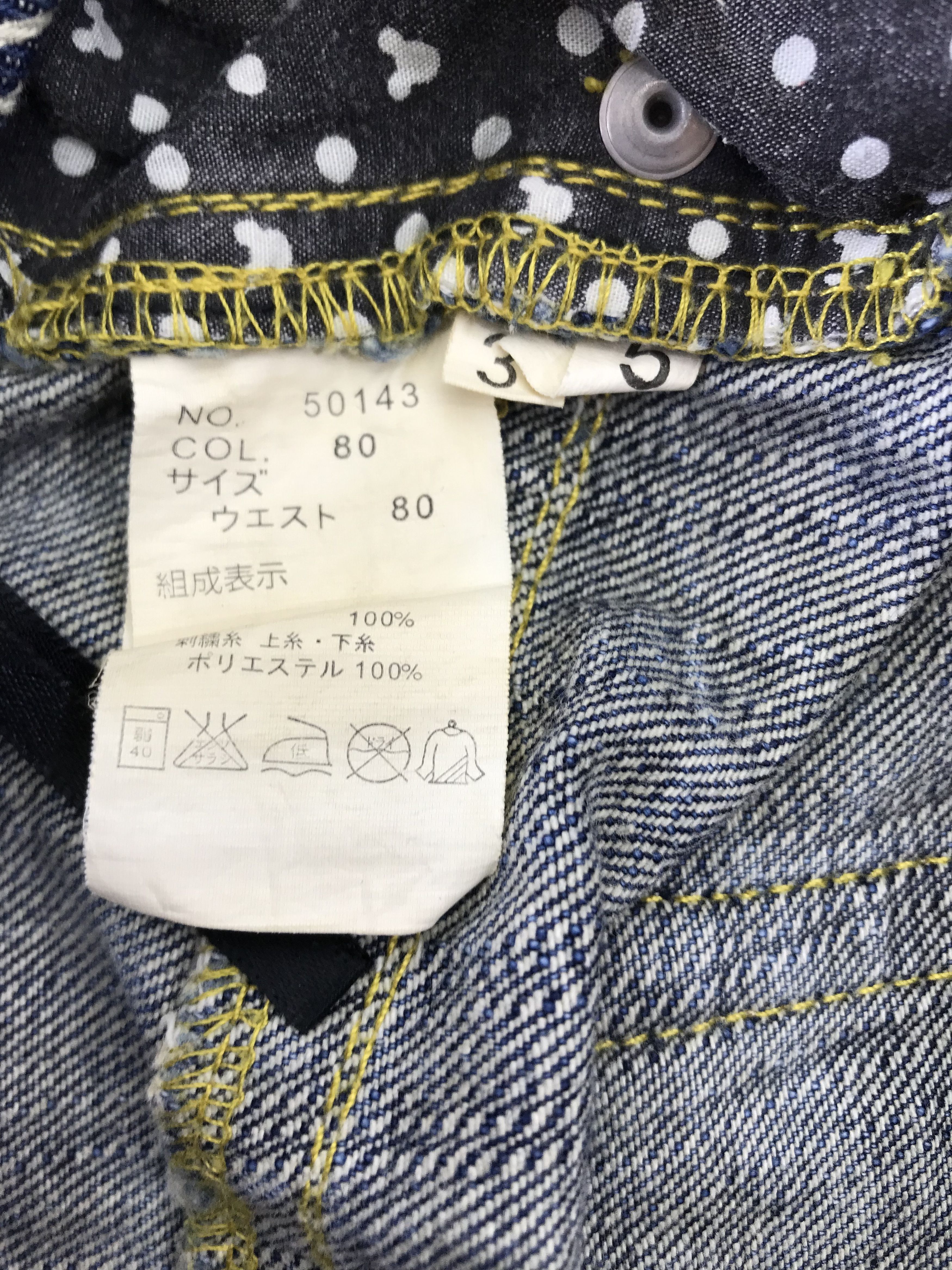 Mickey Mouse Vintage Disney x Mickey Mouse Embroidered Jeans Size US 36 / EU 52 - 11 Thumbnail