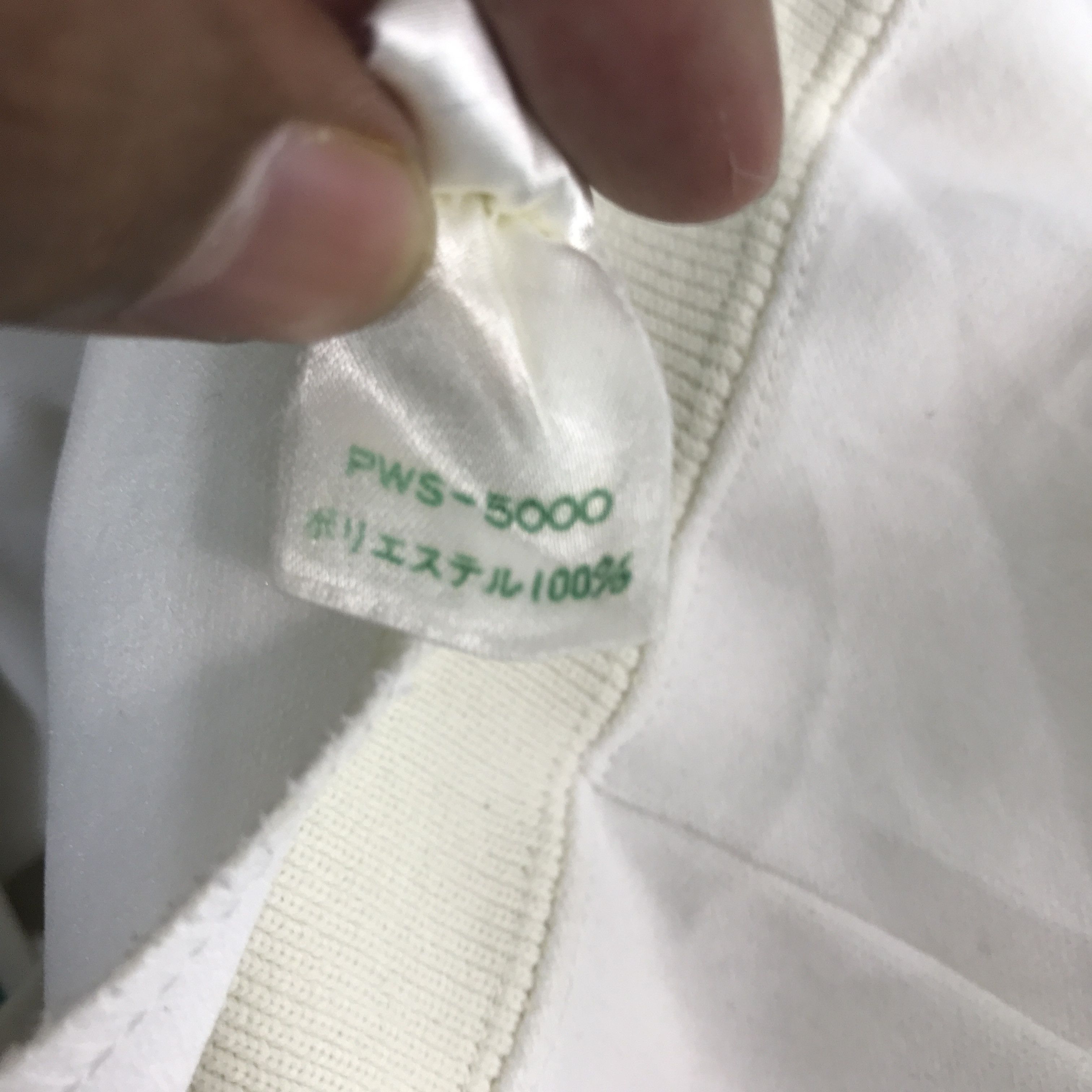 Fred Perry × Vintage Vintage 90s Fred Perry sweater zipper Jacket Size US L / EU 52-54 / 3 - 14 Thumbnail